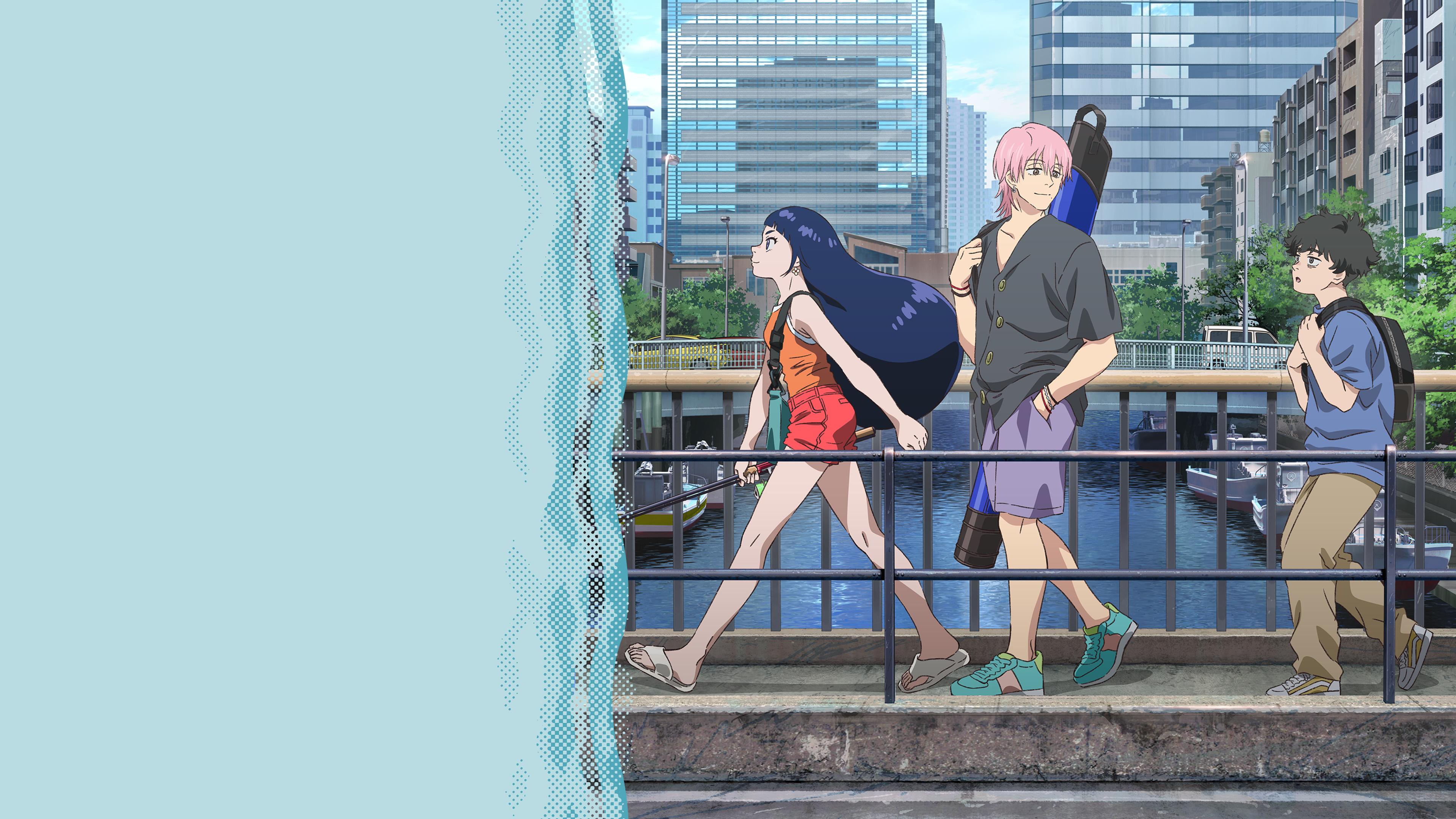 Negative Positive Angler