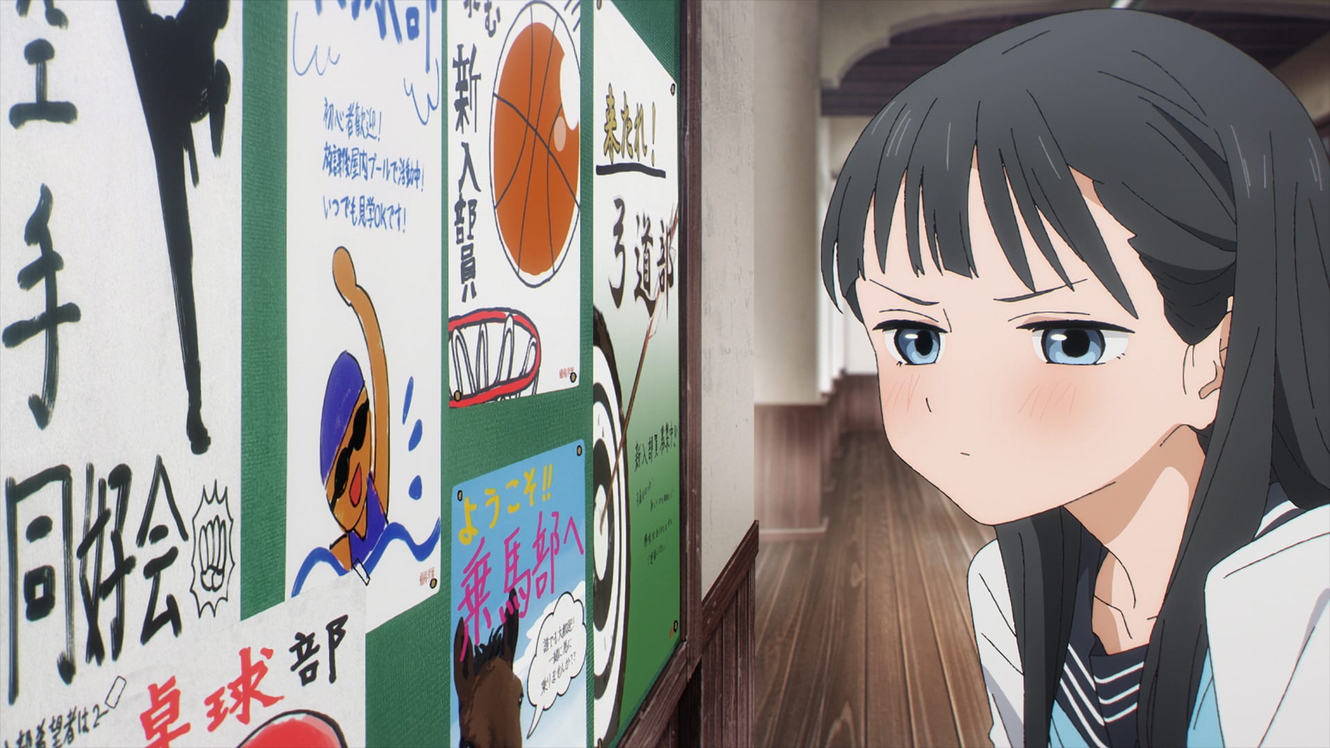 Akebi Sailor's Uniform