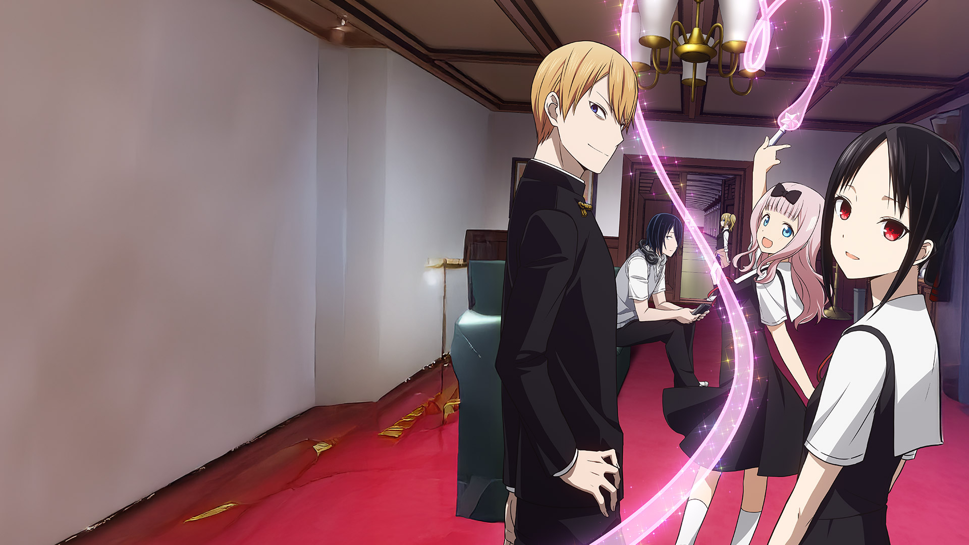 Kaguya-Sama: Love Is War