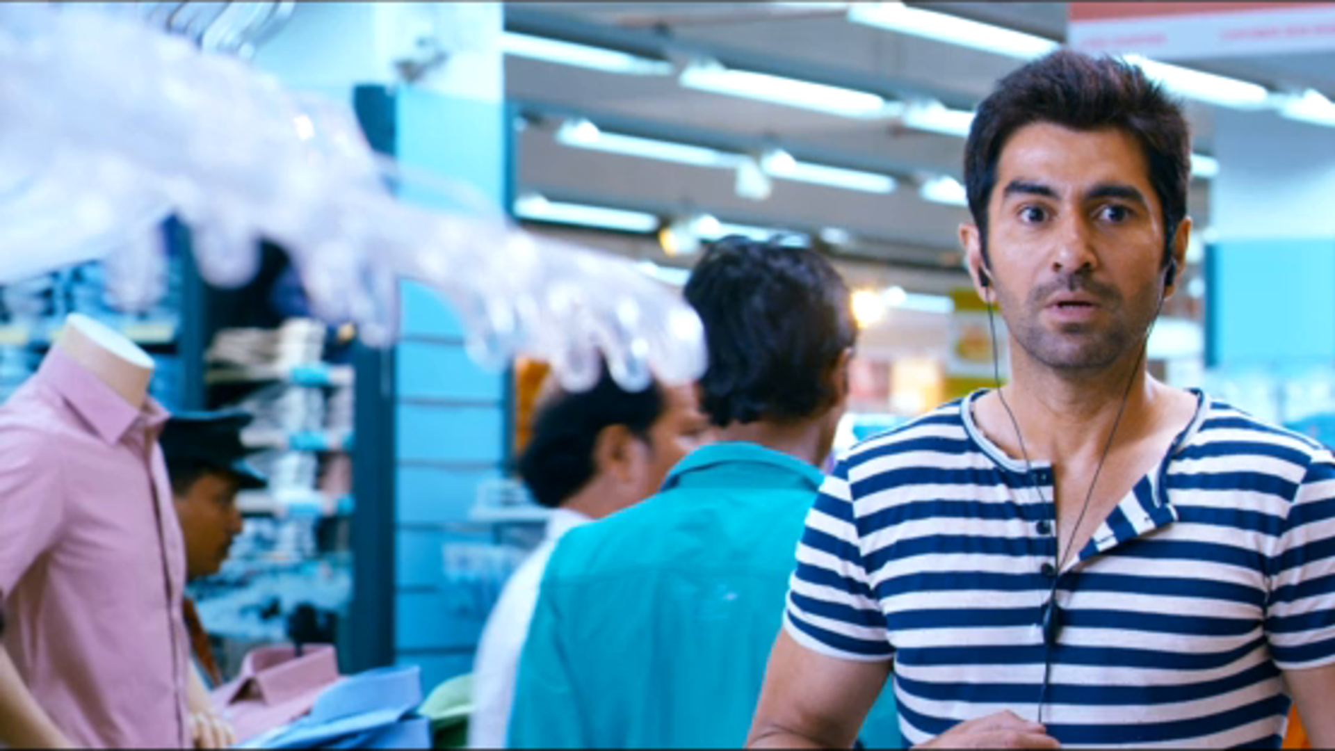 Game: He Plays to Win