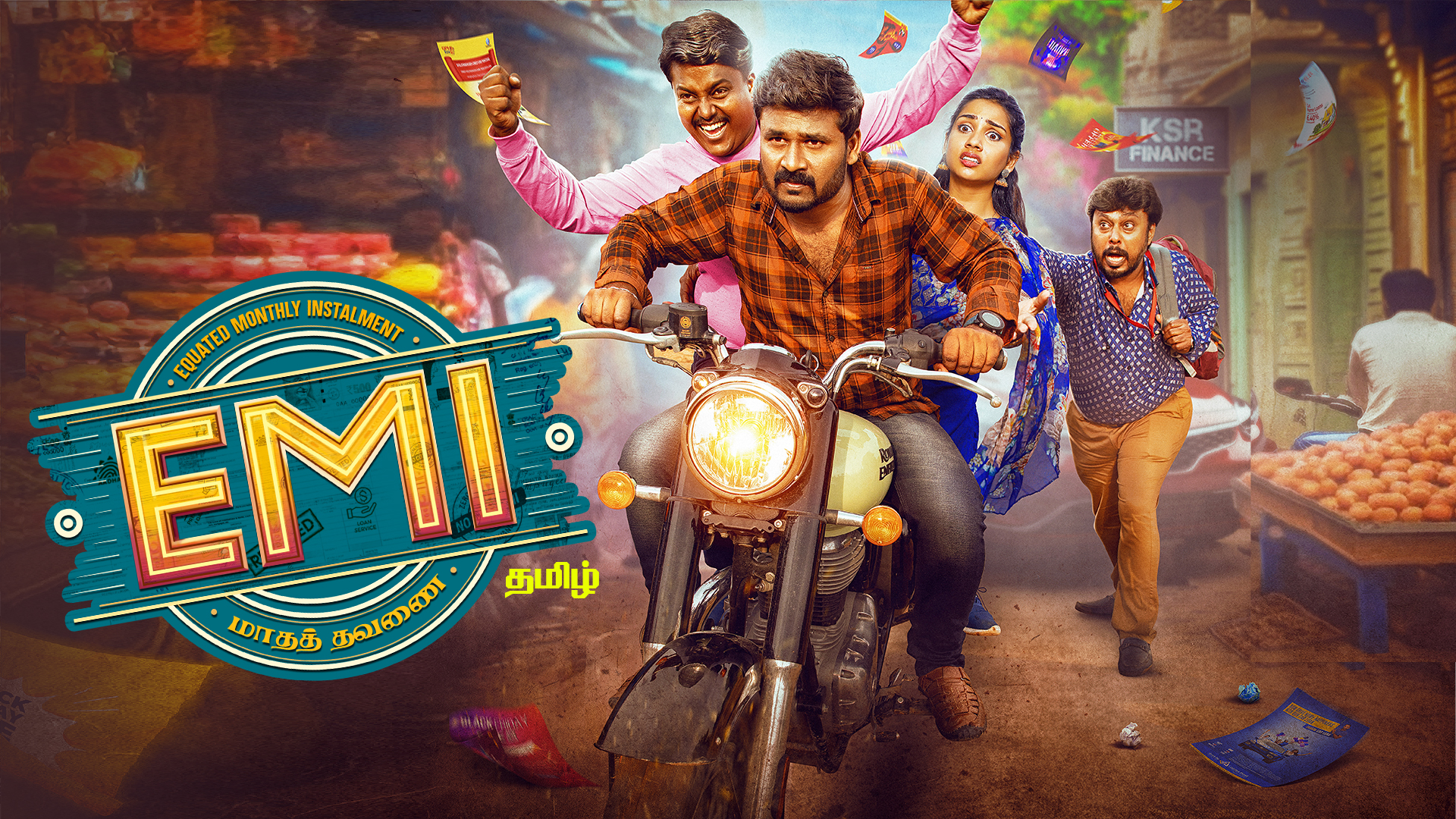 EMI (Madhathavanai) - Tamil