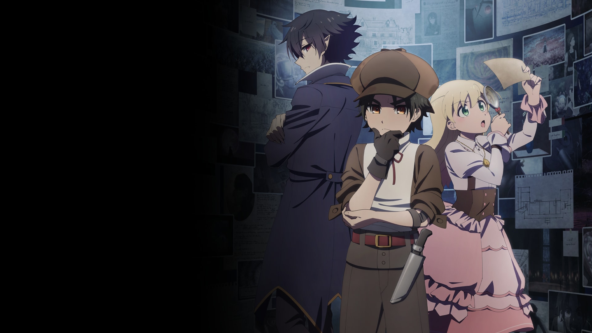 The Casebook of Arne