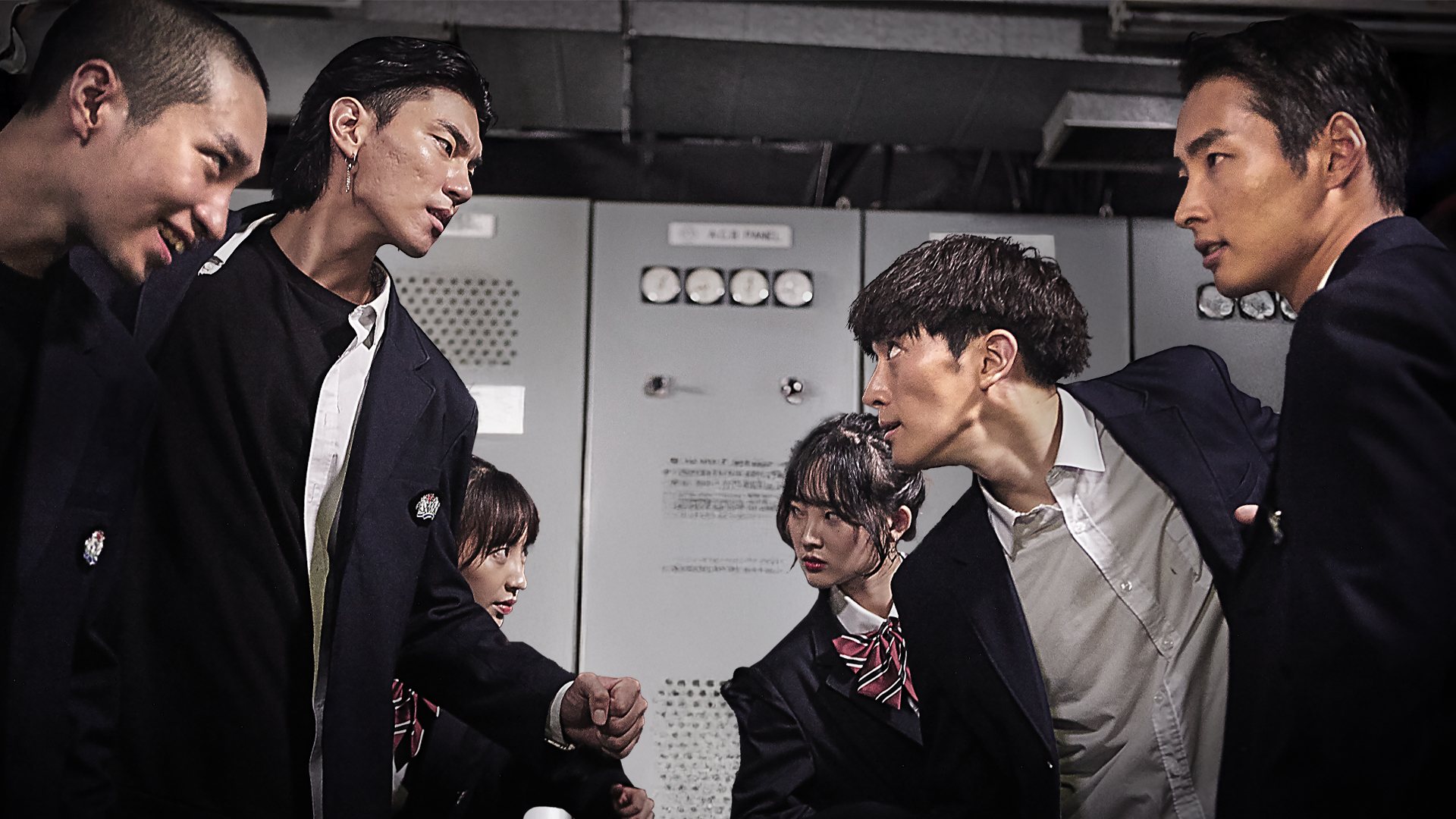 The Dominator 3 - Junior Bullies