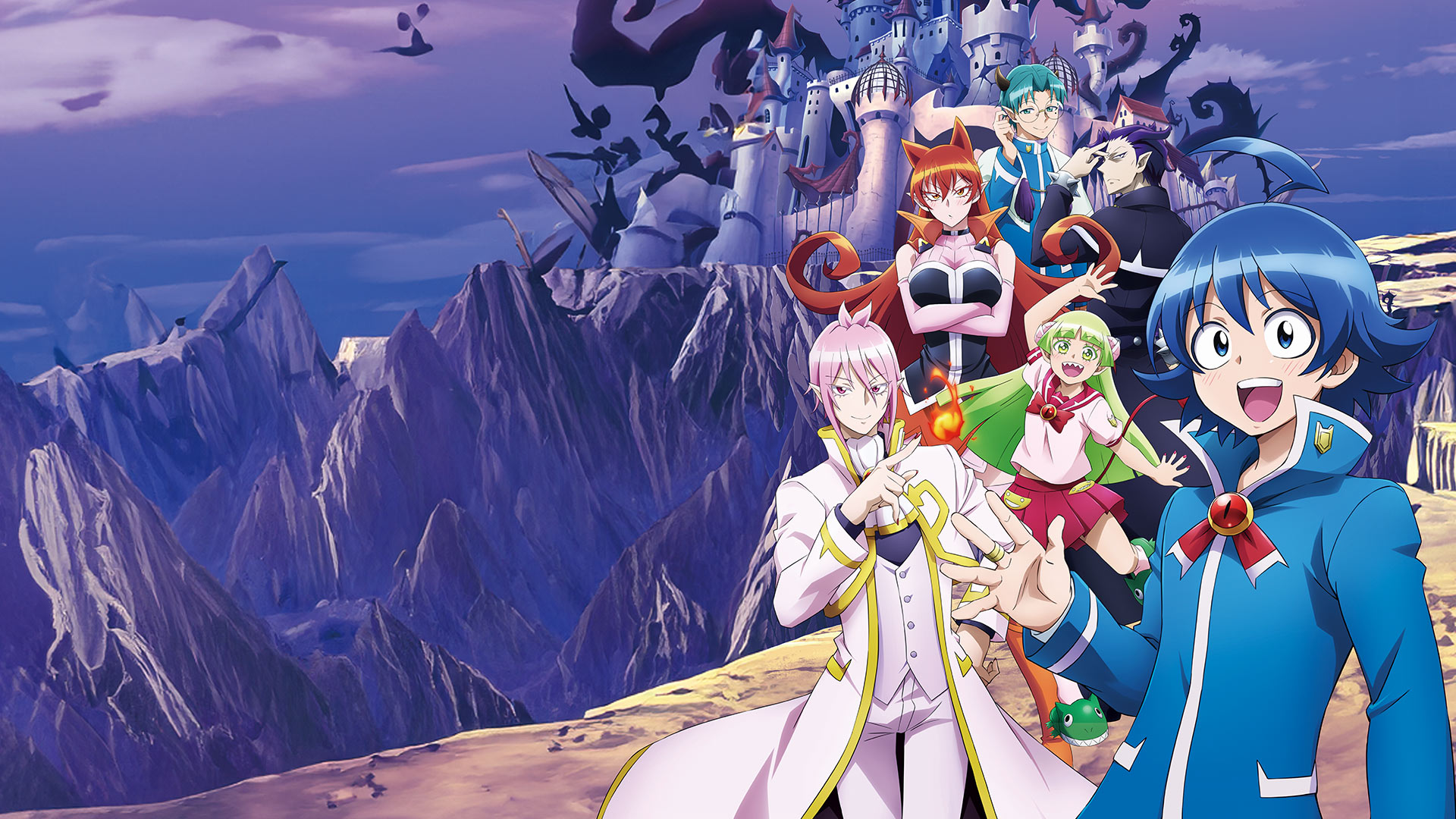 Welcome To Demon School: Iruma Kun