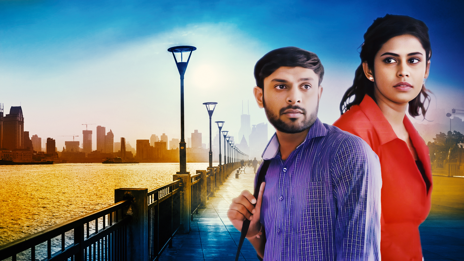 Eka Break Up Chi Gosht