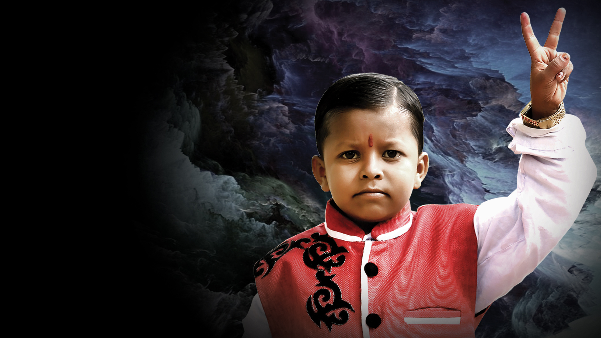 Me Yetoy..Chhota Pudhari