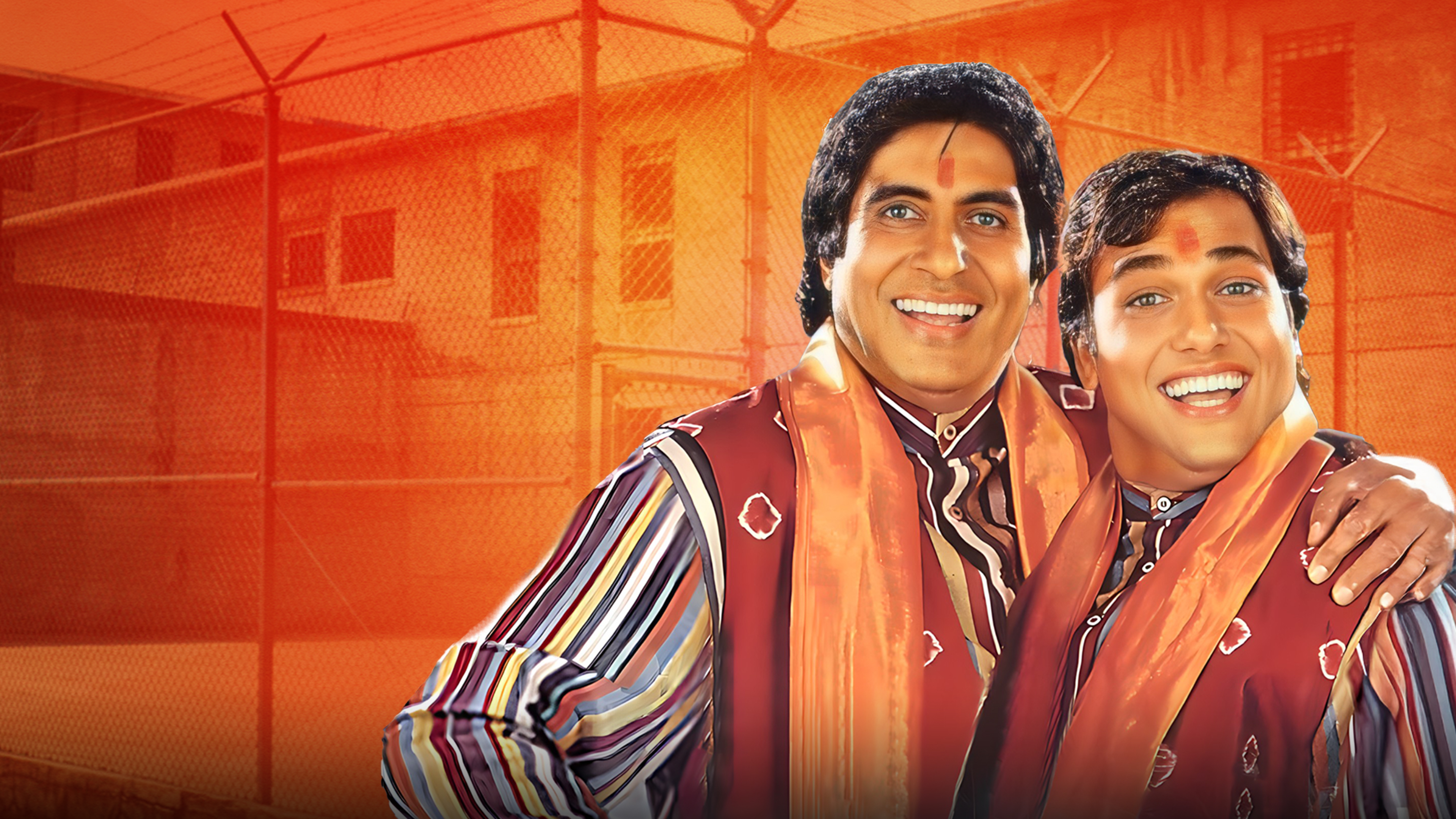 Bade Miyan Chote Miyan