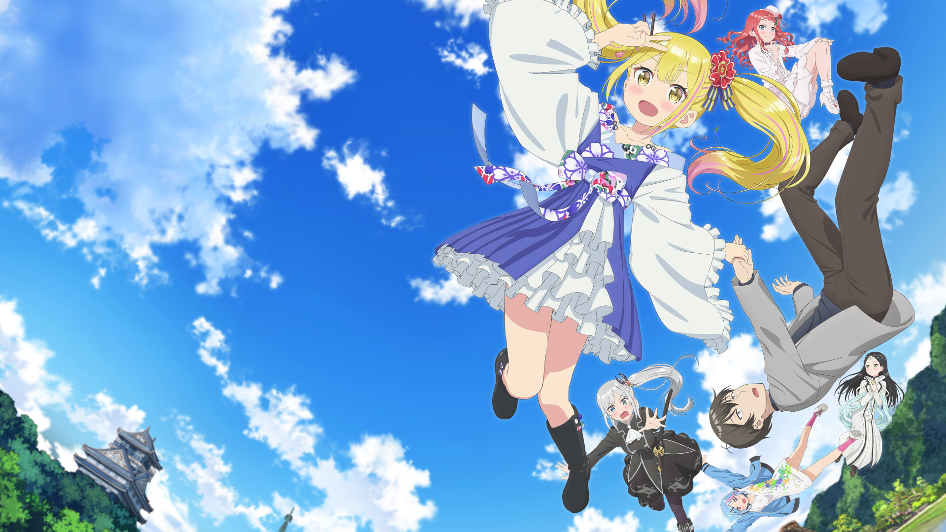 A Salad Bowl of Eccentrics