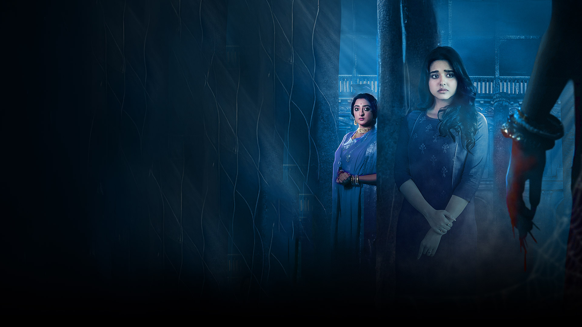 Raat Ka Raag (Hindi)