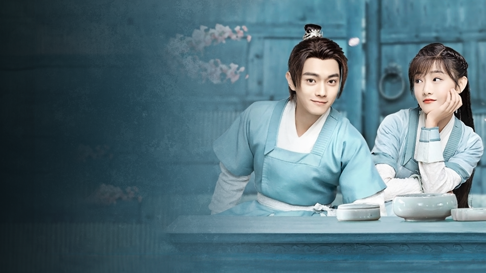 Dance Of The Sky Empire