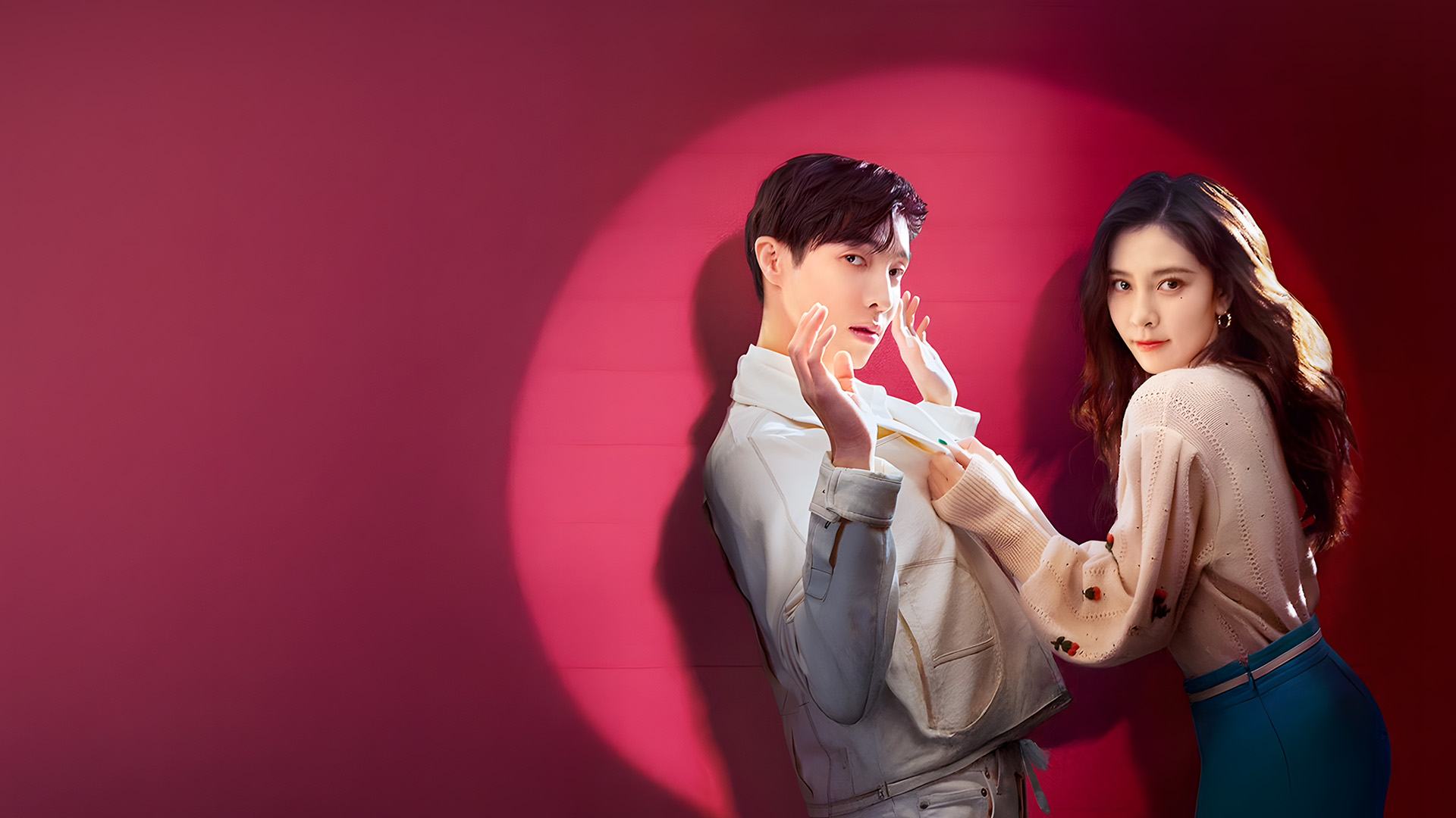 Exploration Method Of Love