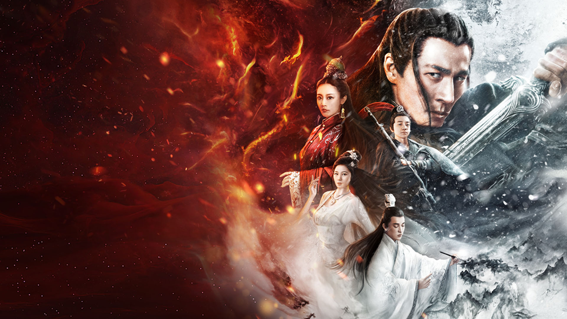 Sorcerer Heavenly Master: Dark Hades