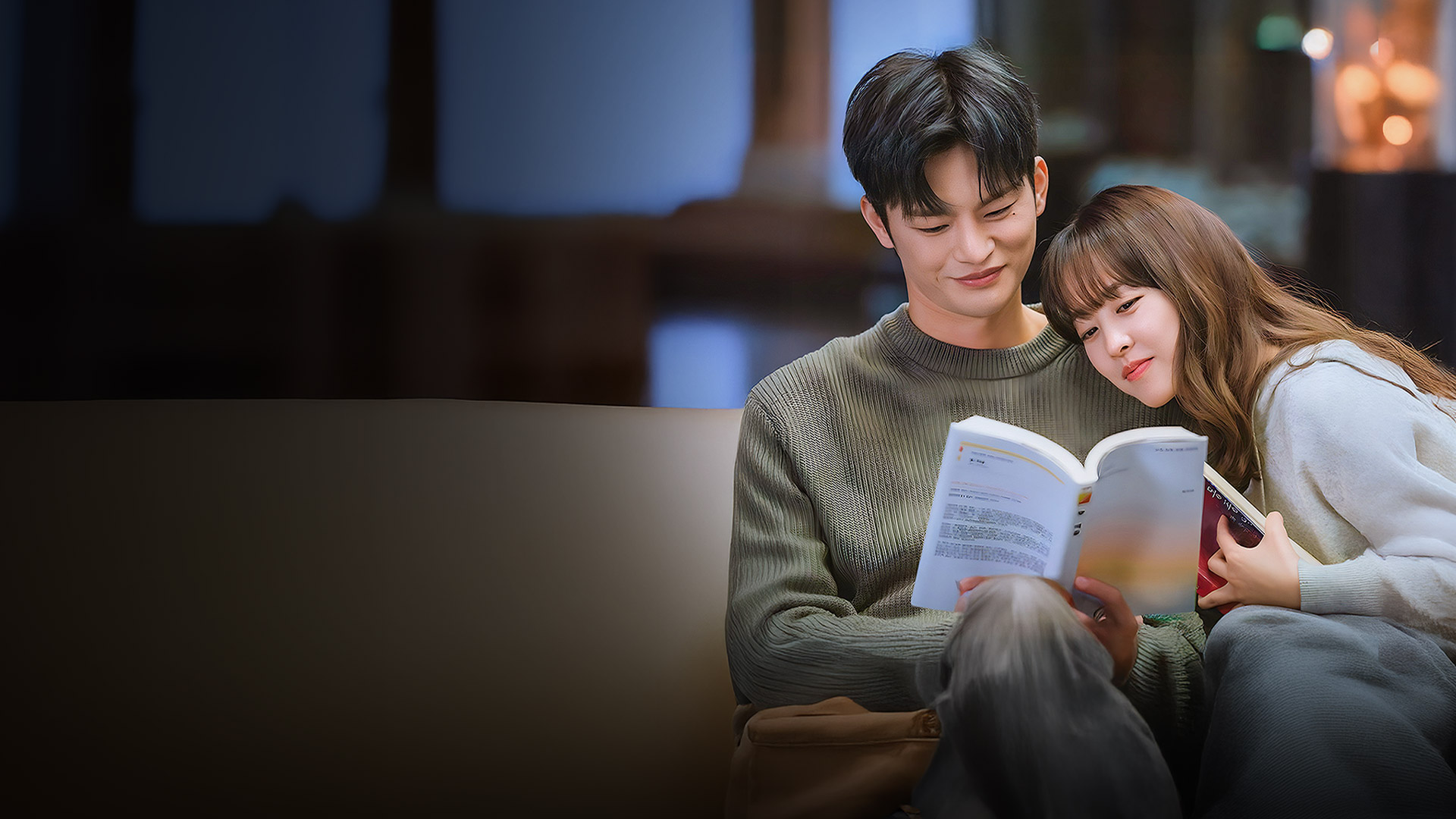 Doom At Your Service