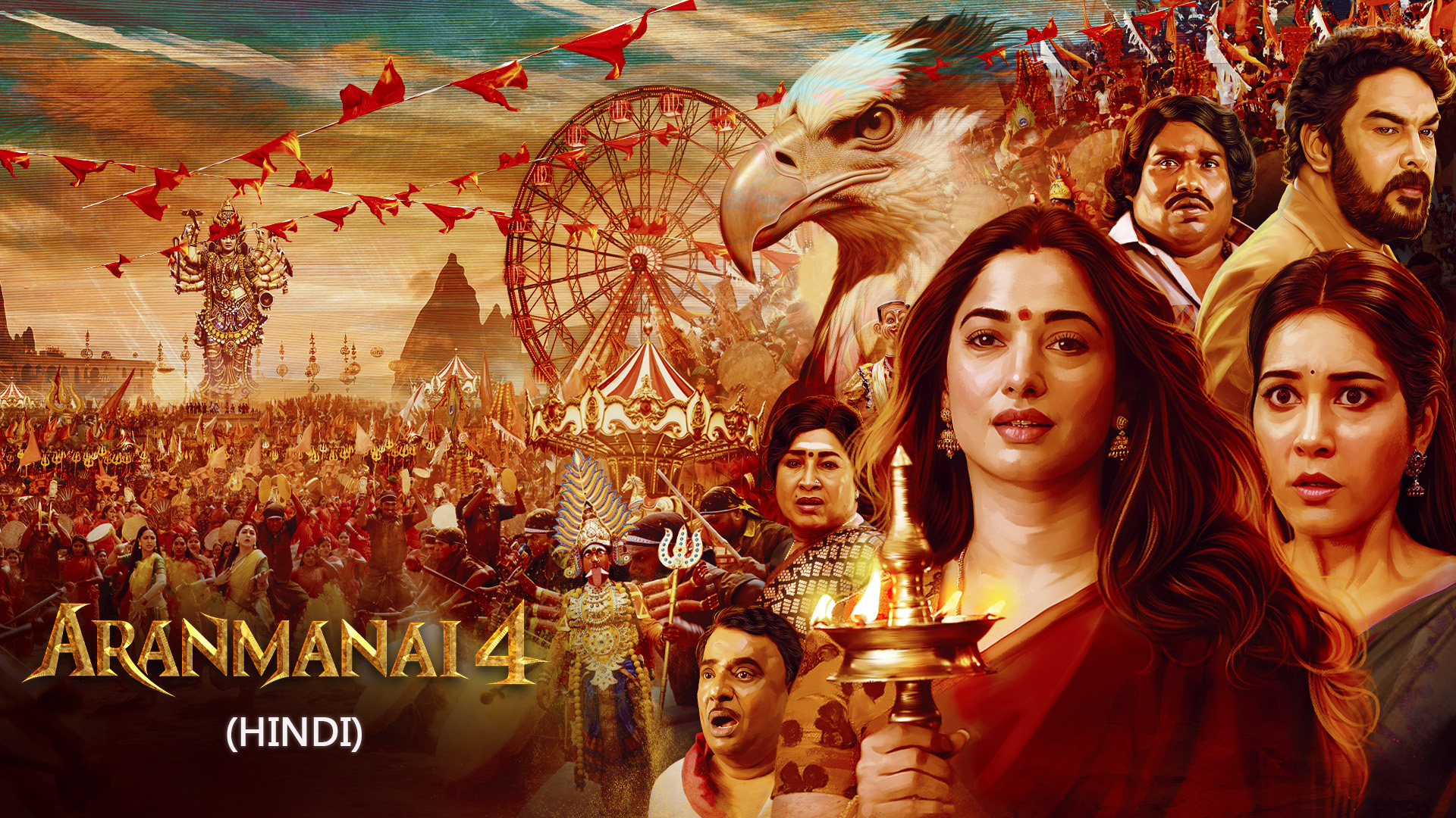 Aranmanai 4