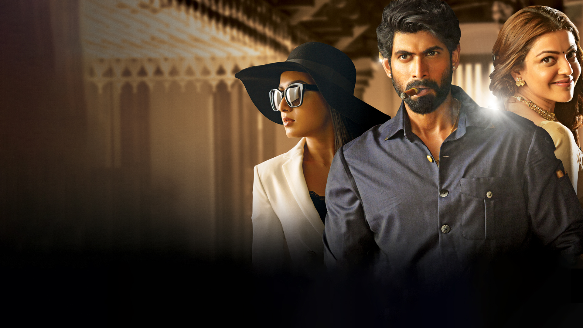 Nene Raju Nene Mantri