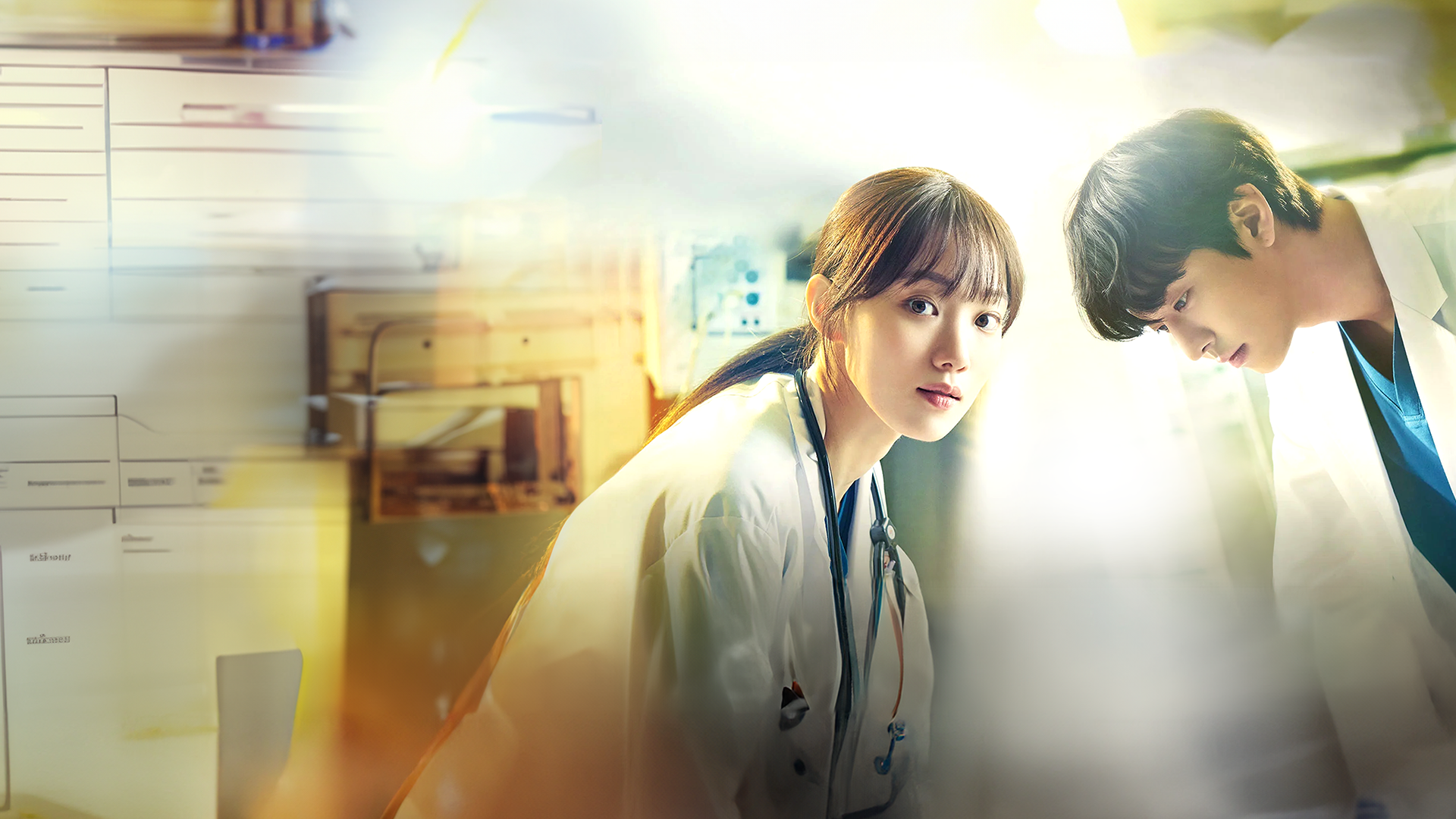 Doctor Romantic