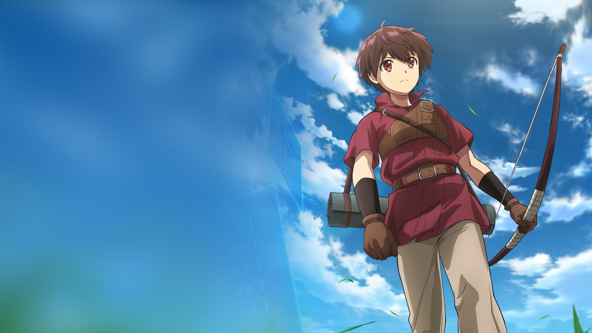 The strongest job is apparently not a hero or a sage, but an appraiser (provisional)!