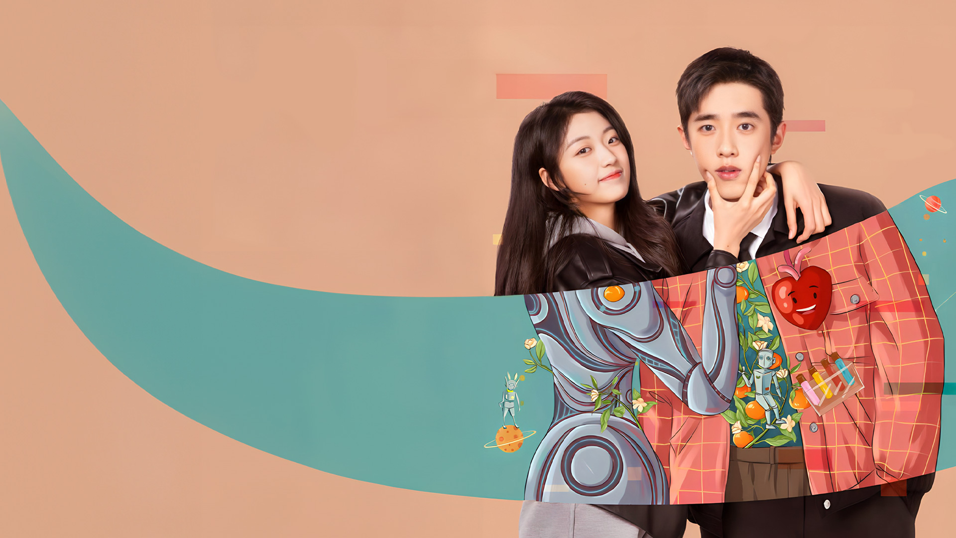 A Robot In The Orange Orchard