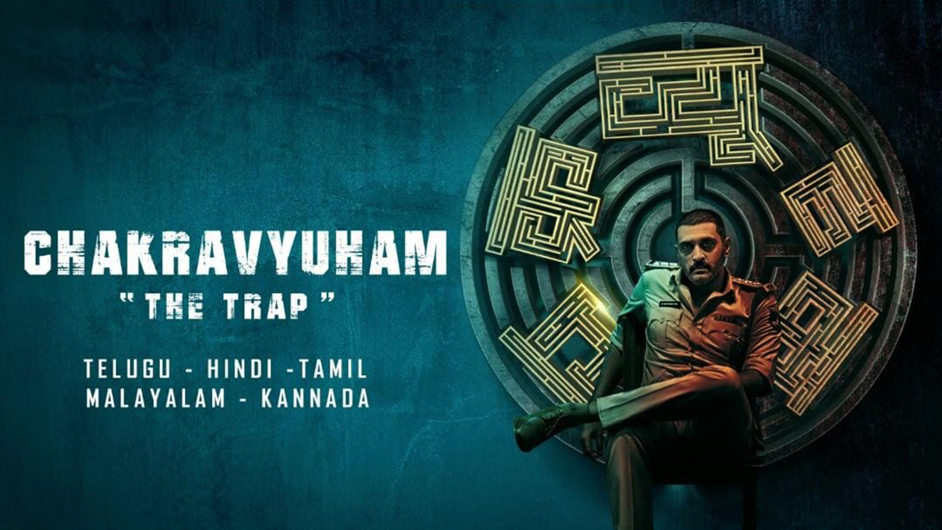 Chakravyuham: The Trap