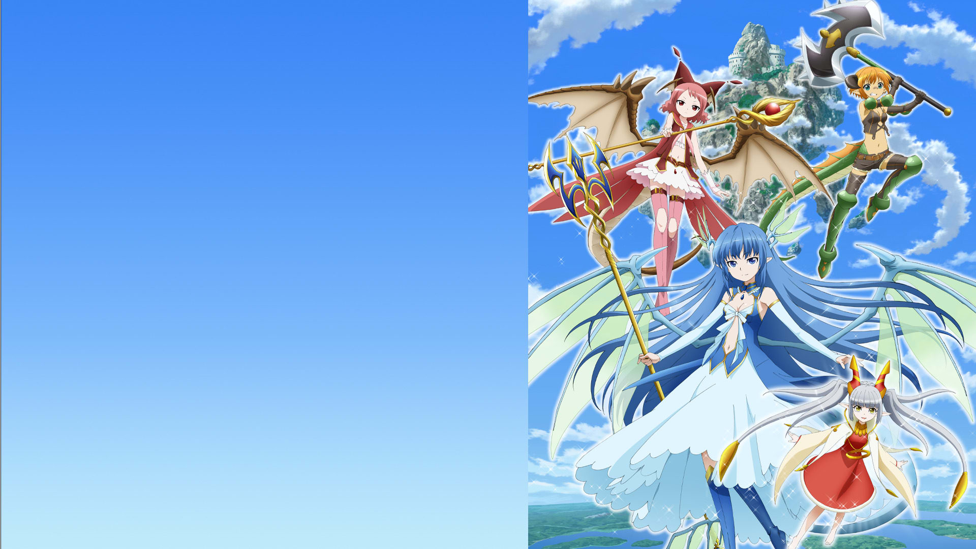 Leviathan -The Last Defense-