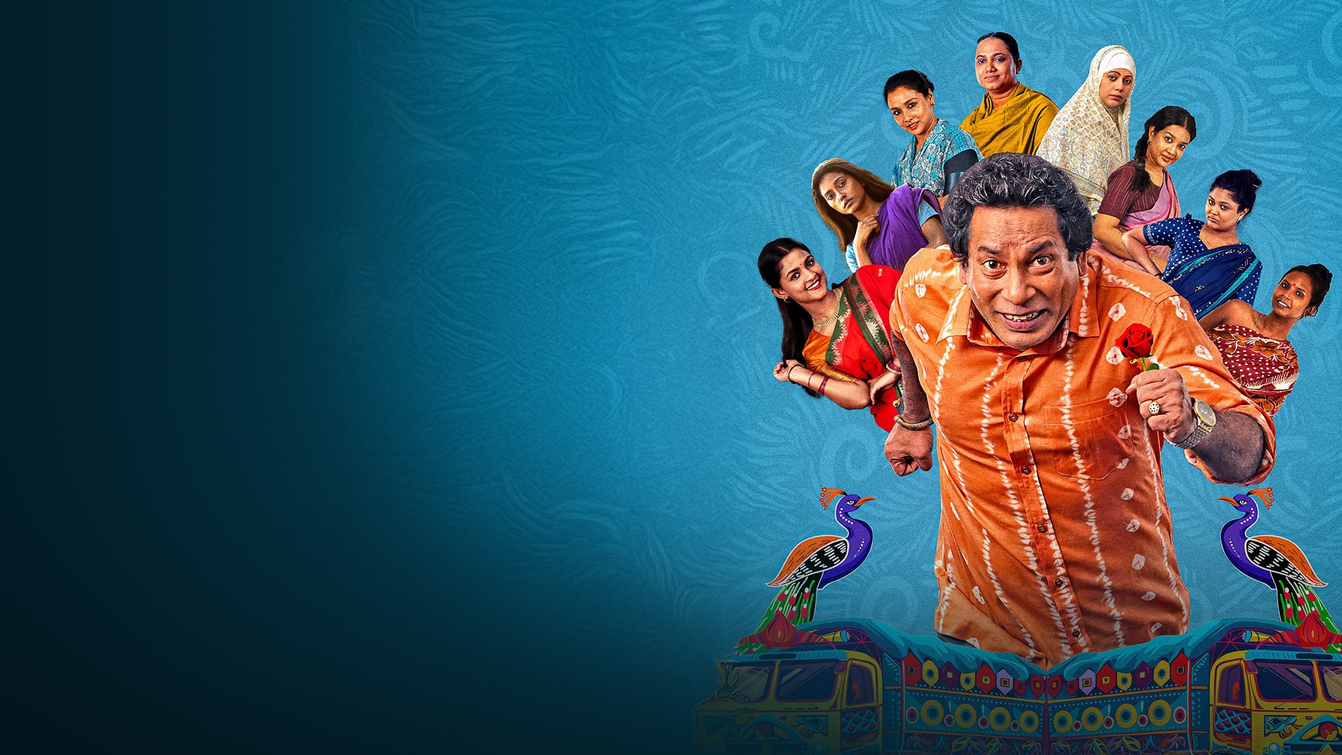 Shaadi Ke Side Effects