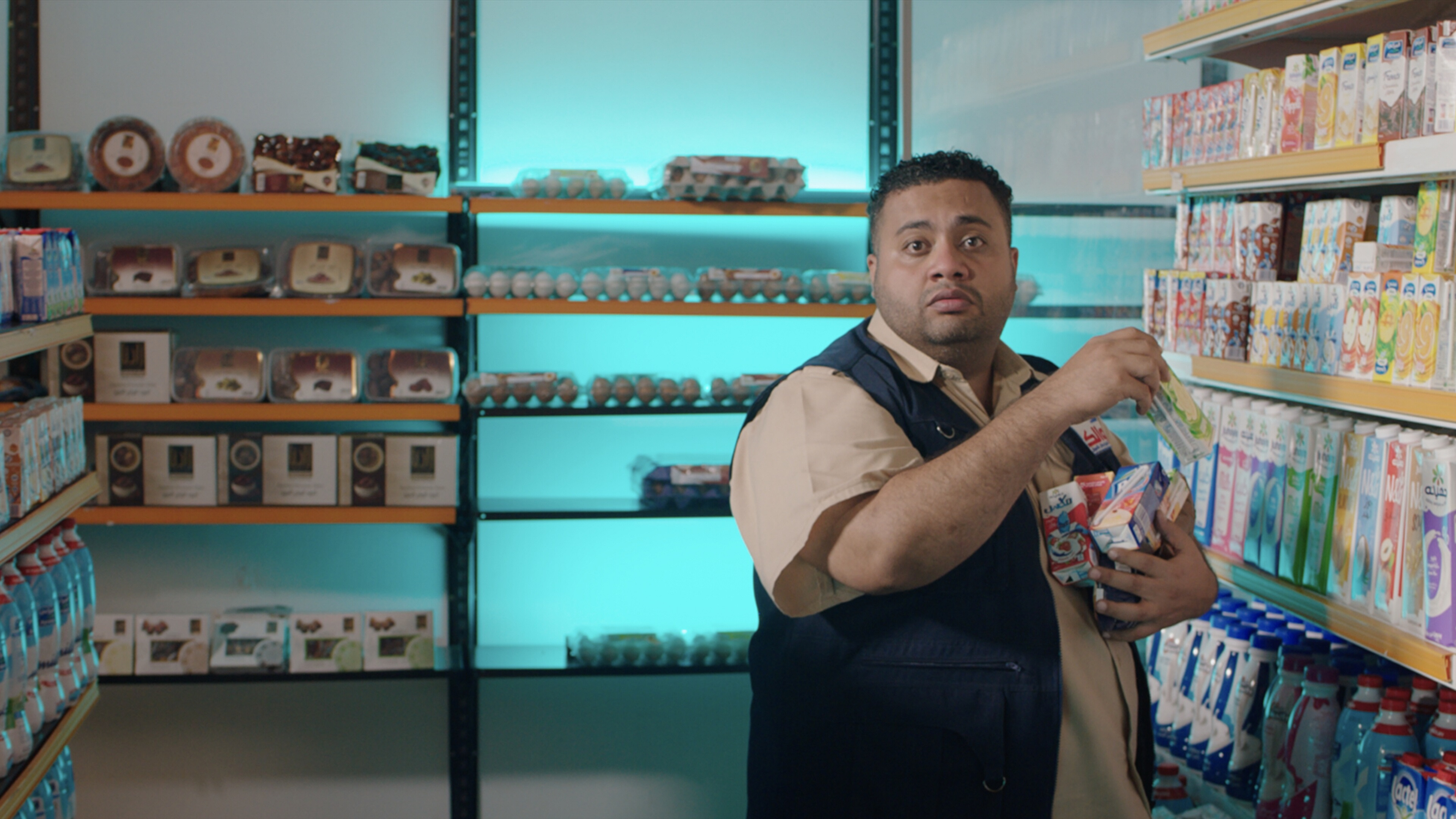 Mission Not Important