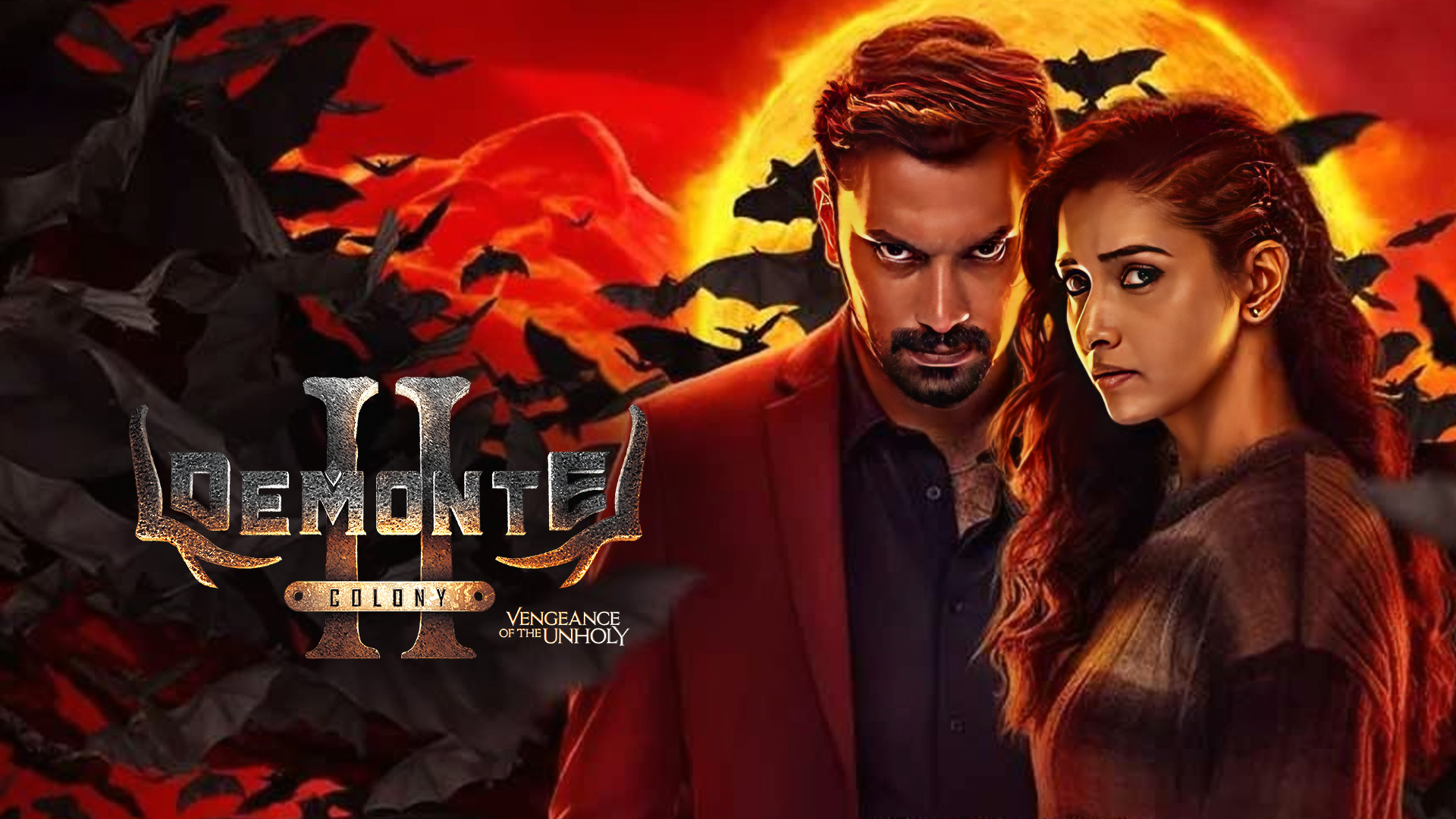 Demonte Colony 2