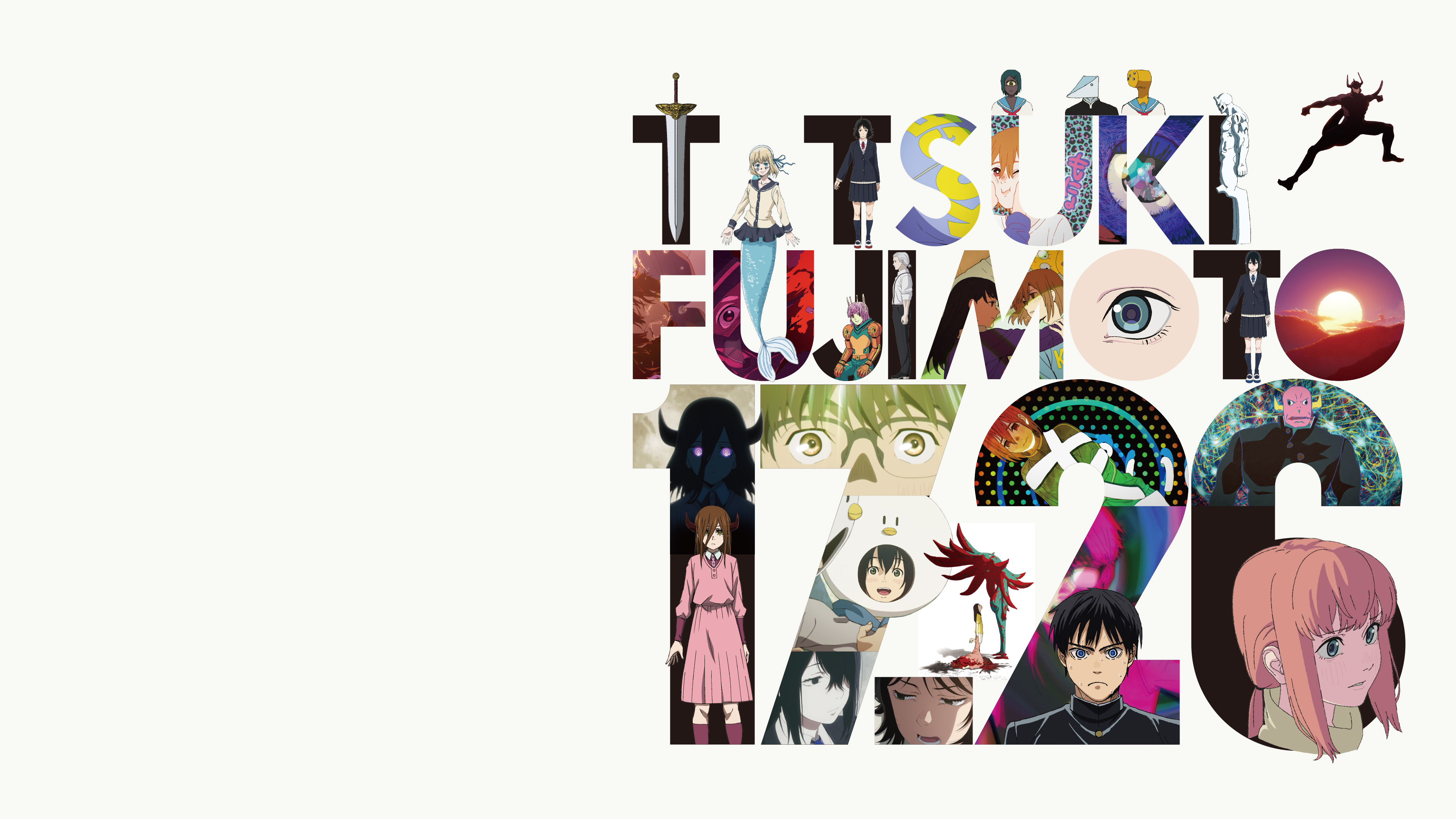 Tatsuki Fujimoto 17-26