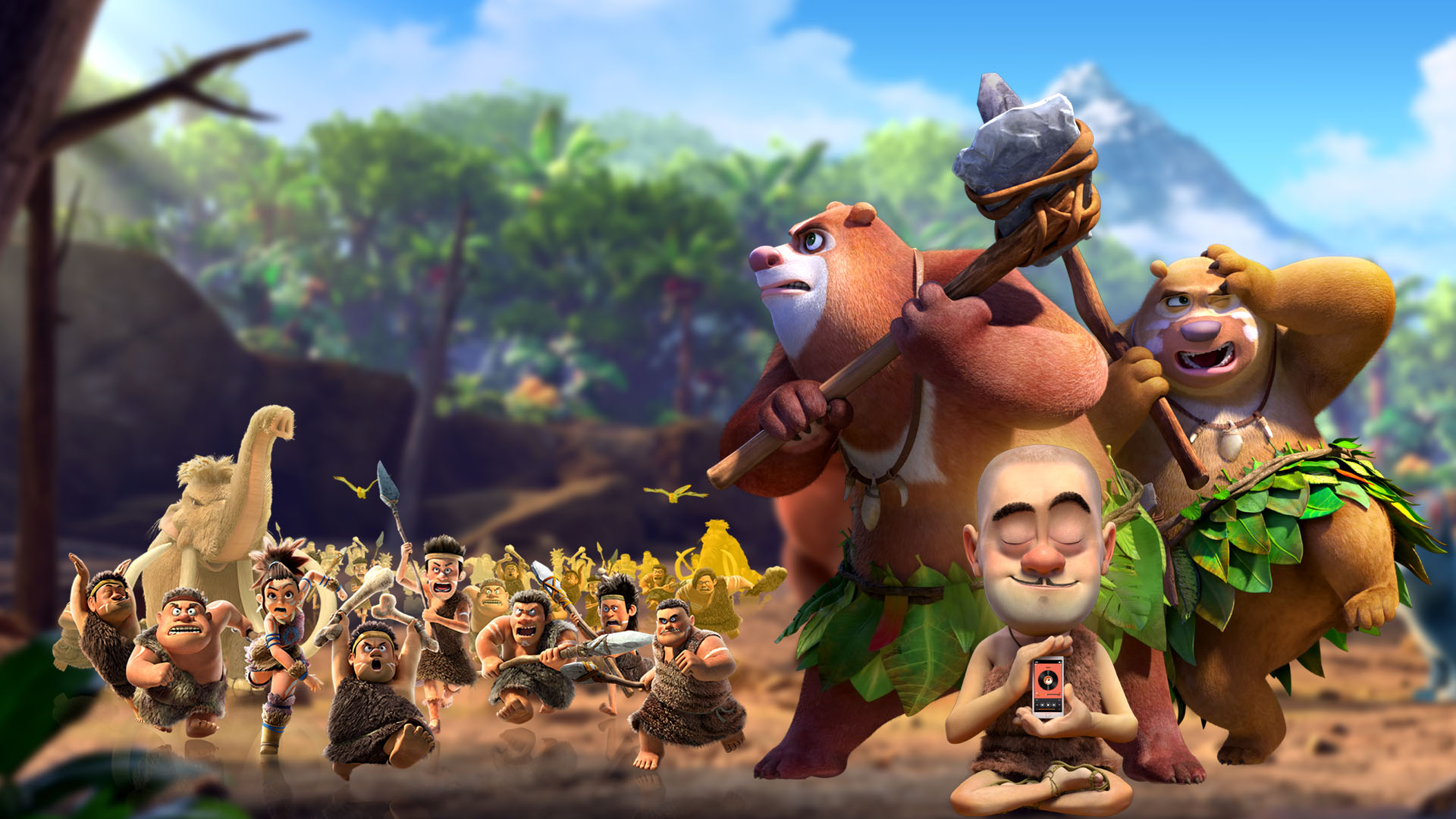 Boonie Bears: Blast Into the Past