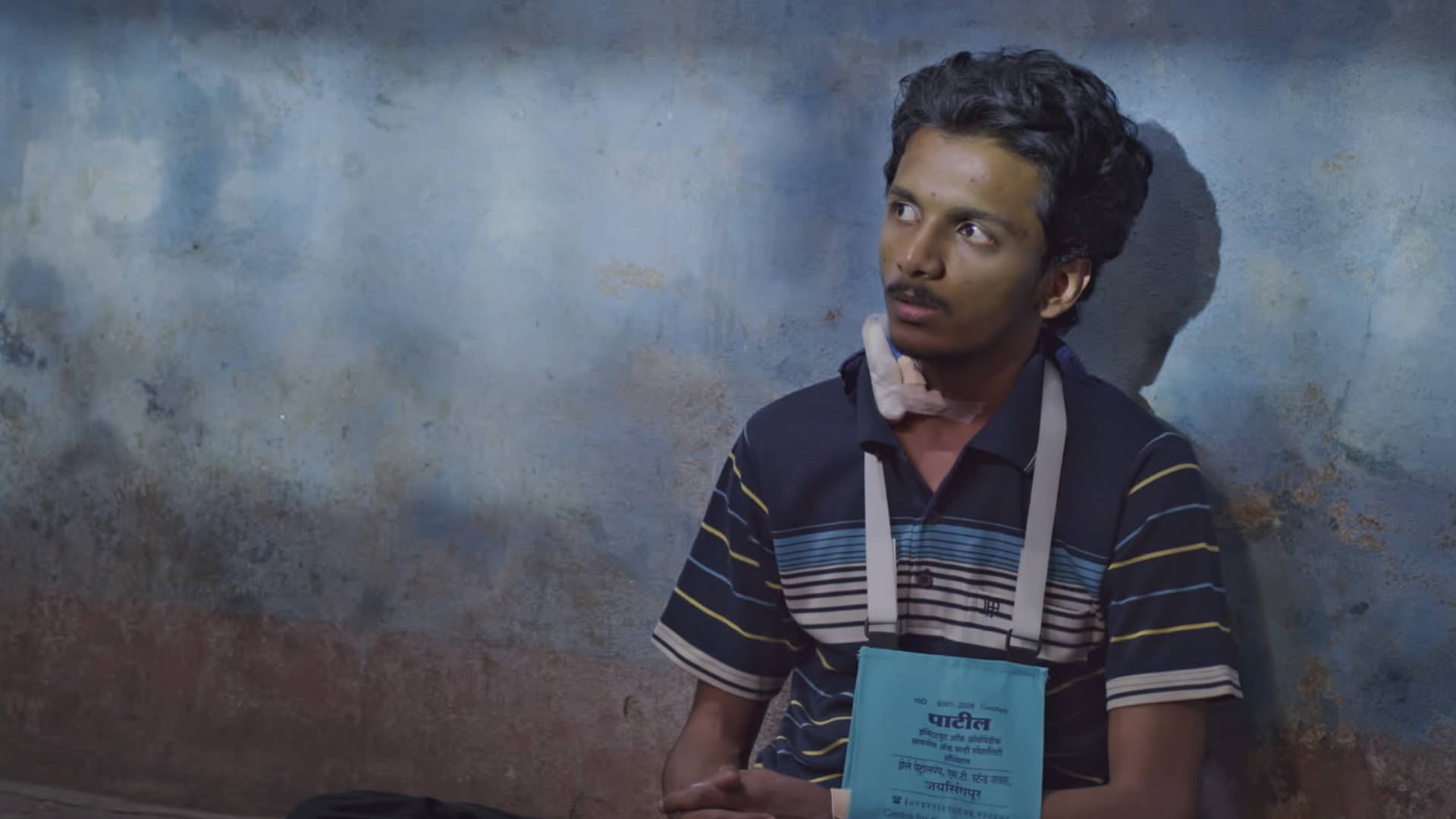 Hya Goshtila Navach Nahi