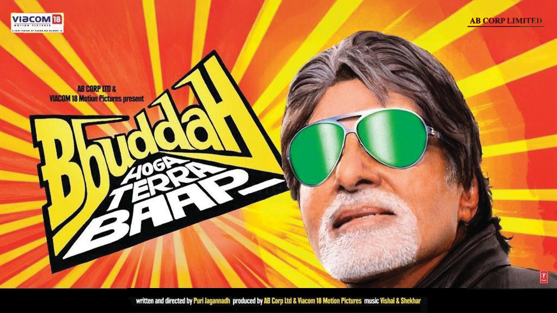 Bbuddah Hoga Terra Baap