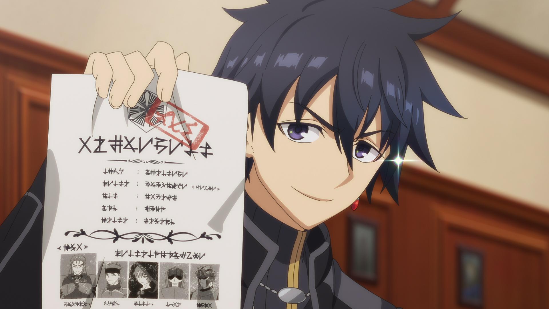 Let This Grieving Soul Retire