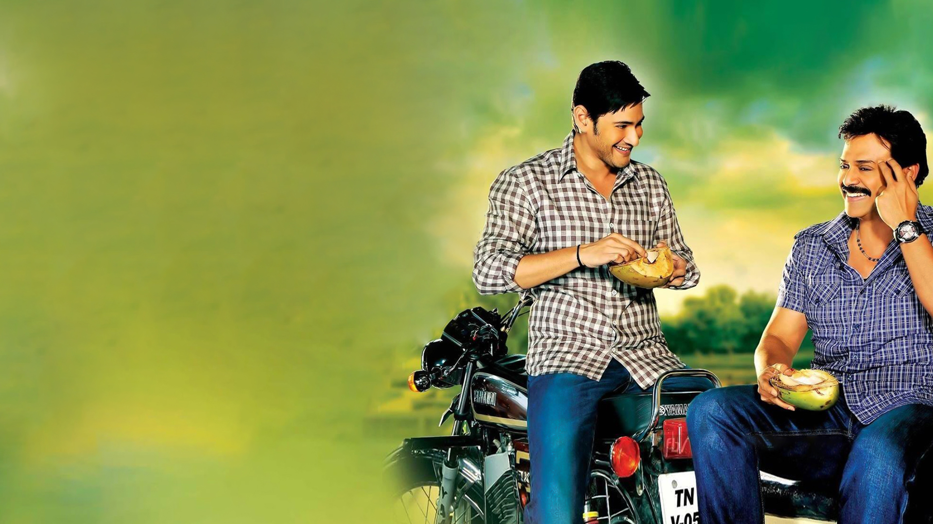 Seethamma Vakitlo Sirimalle Chettu