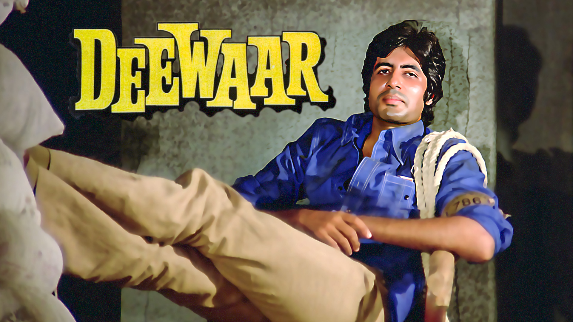 Deewaar
