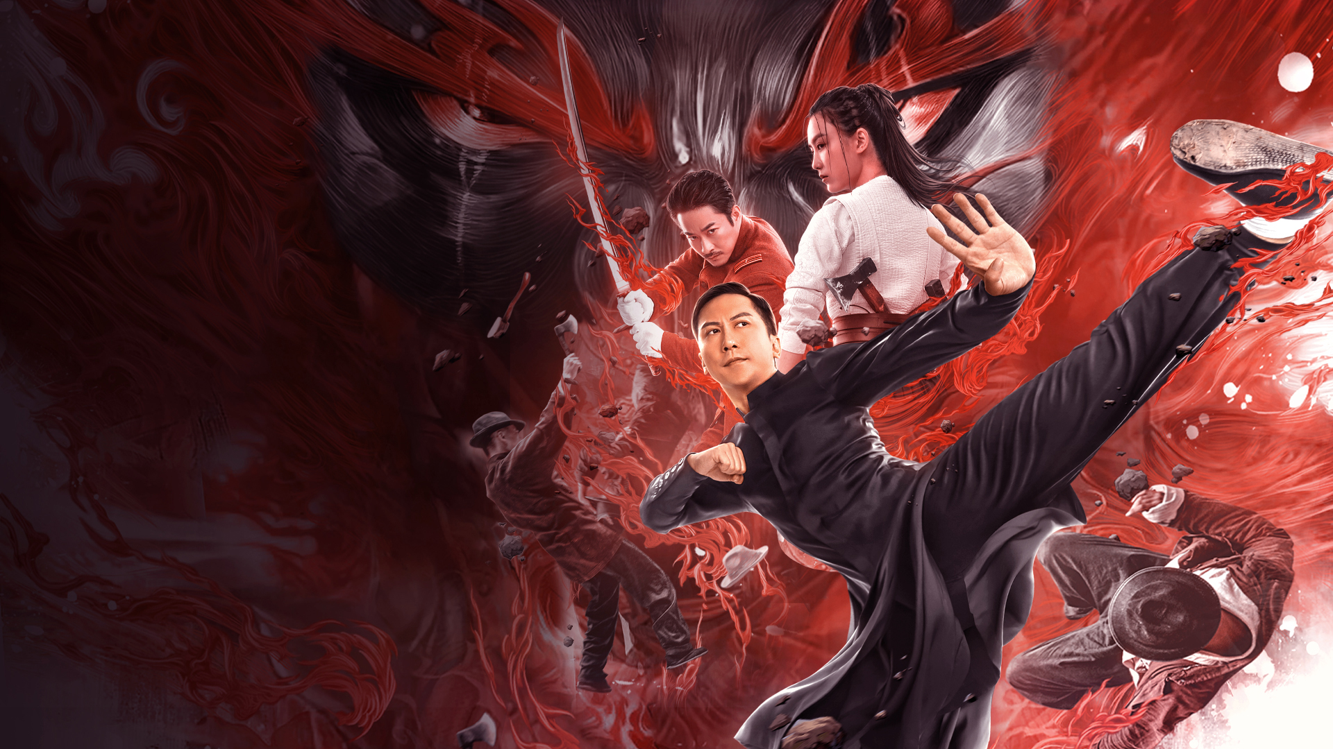 Ip Man: Kung Fu Master