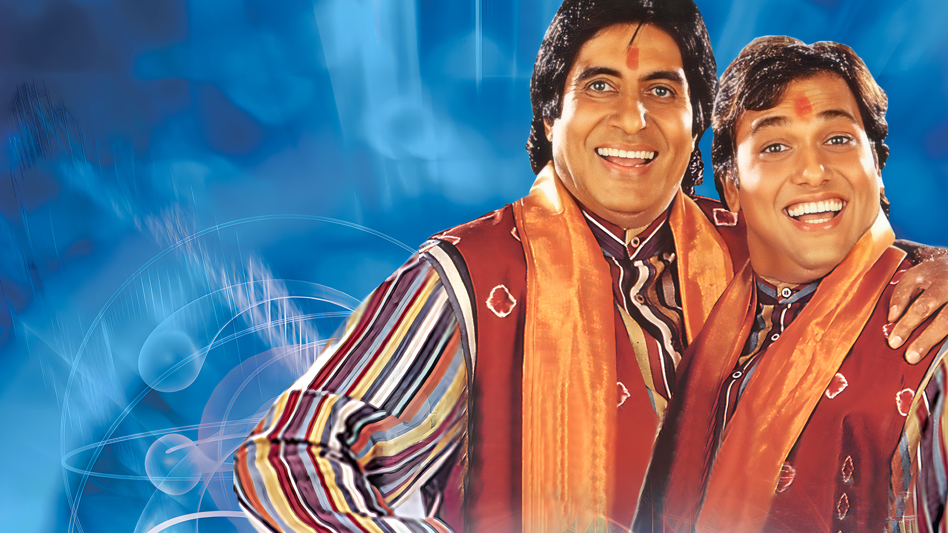 Bade Miyan Chote Miyan