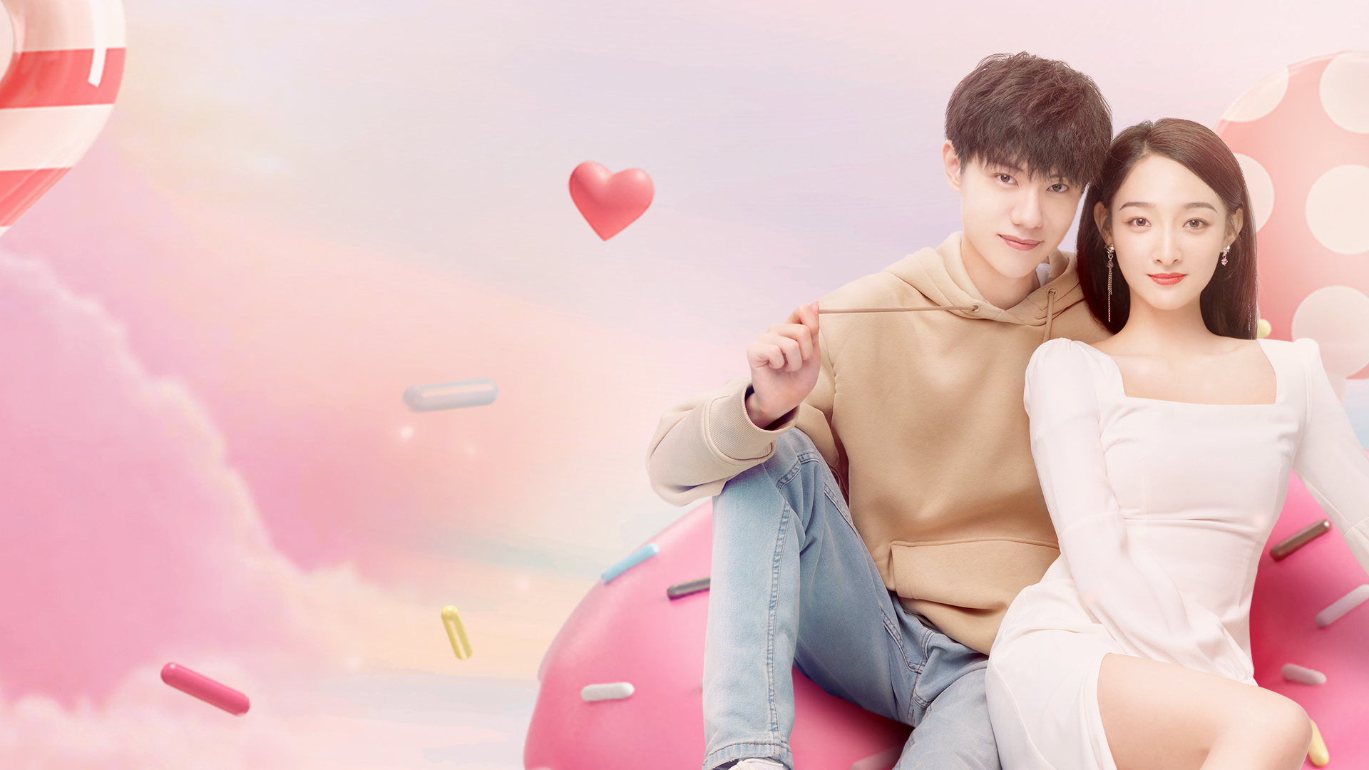 Don't Be Shy (Telugu)