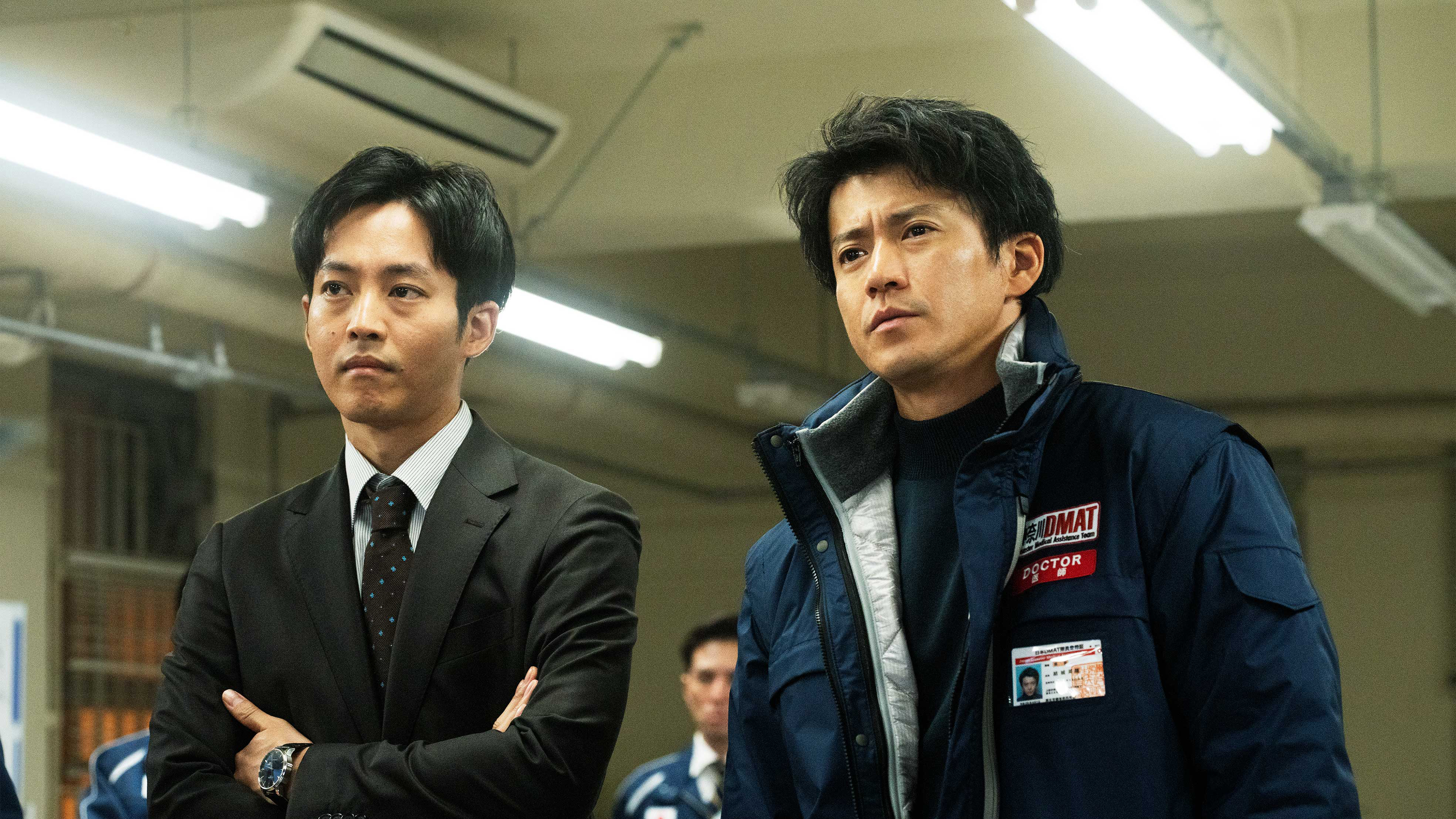 Frontline - Yokohama Bay