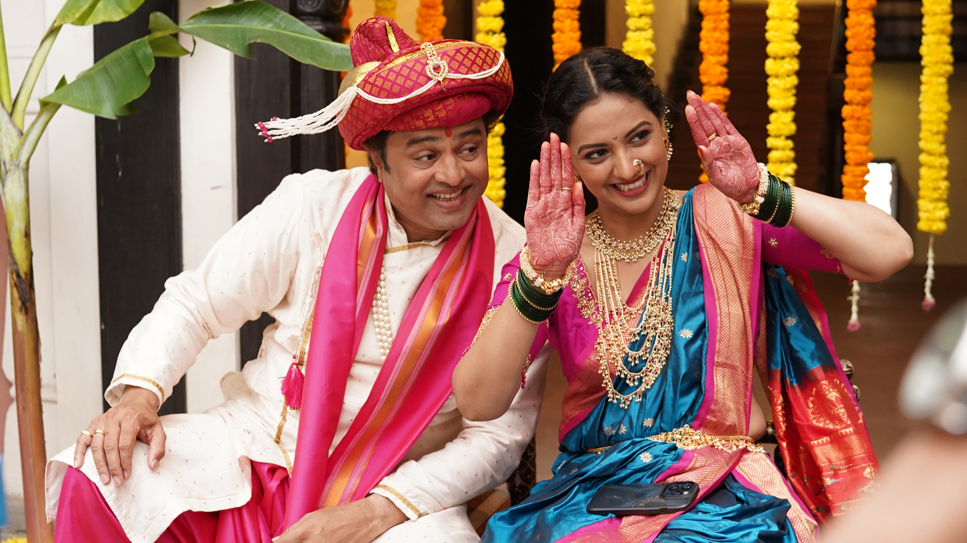 Hashtag Tadev Lagnam