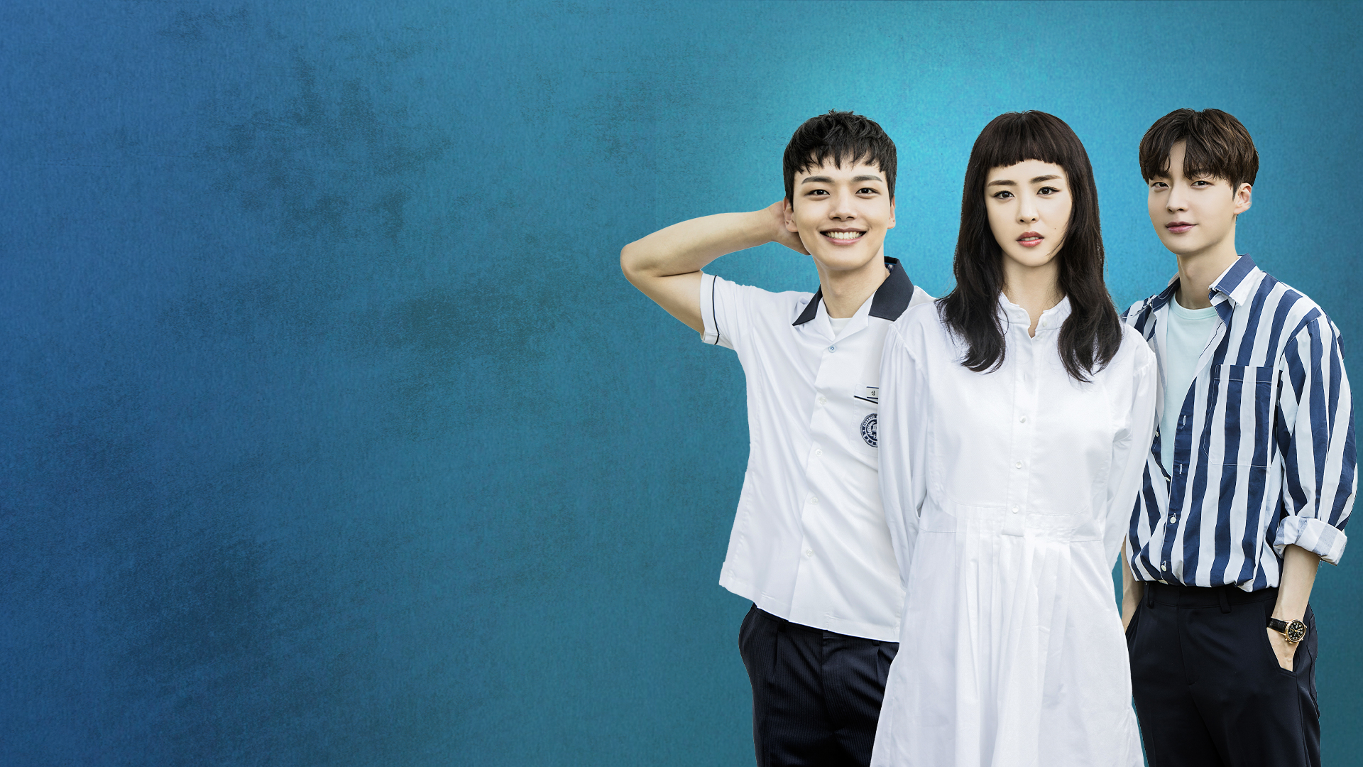 Into The World Again