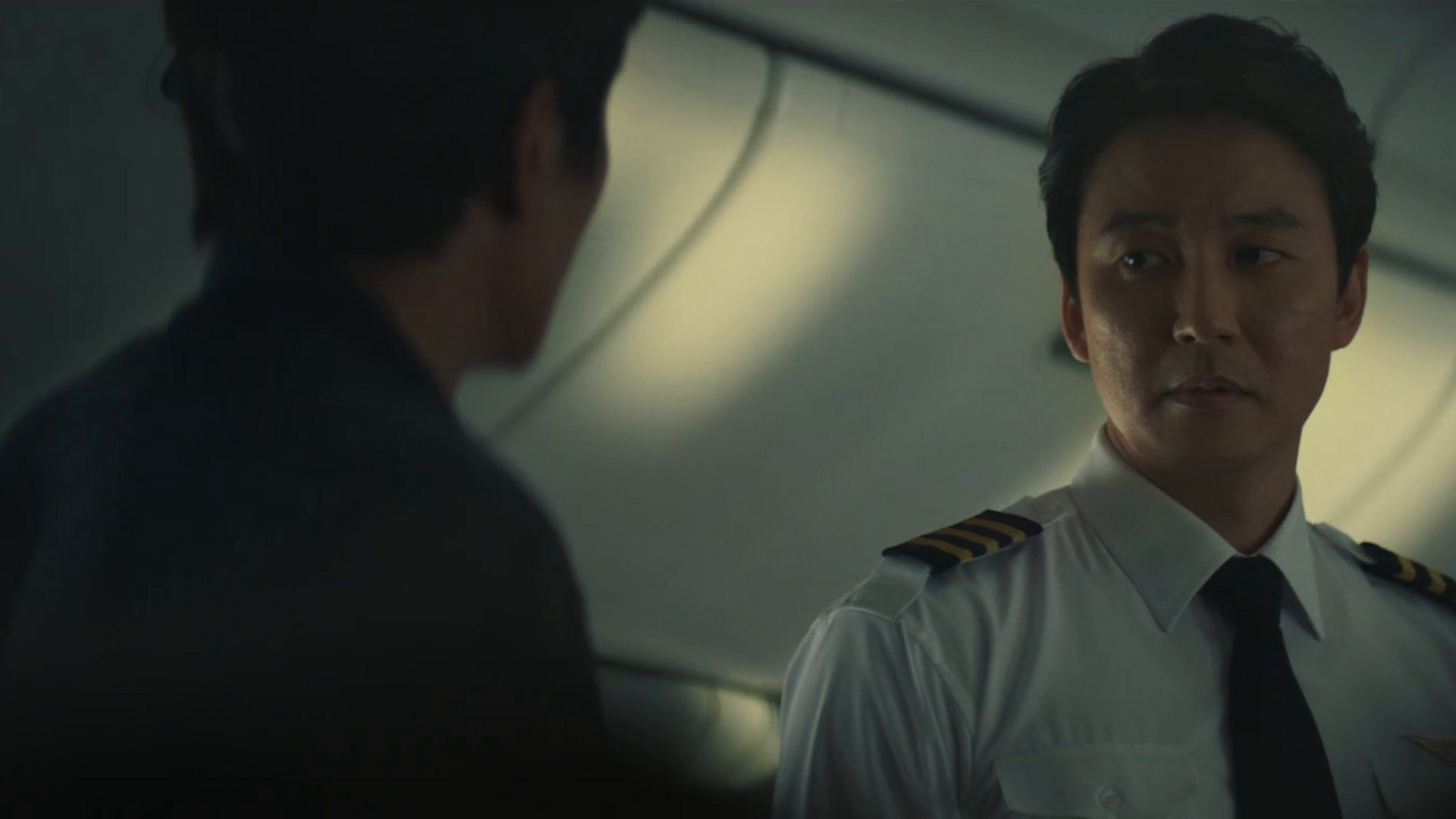 Emergency Declaration