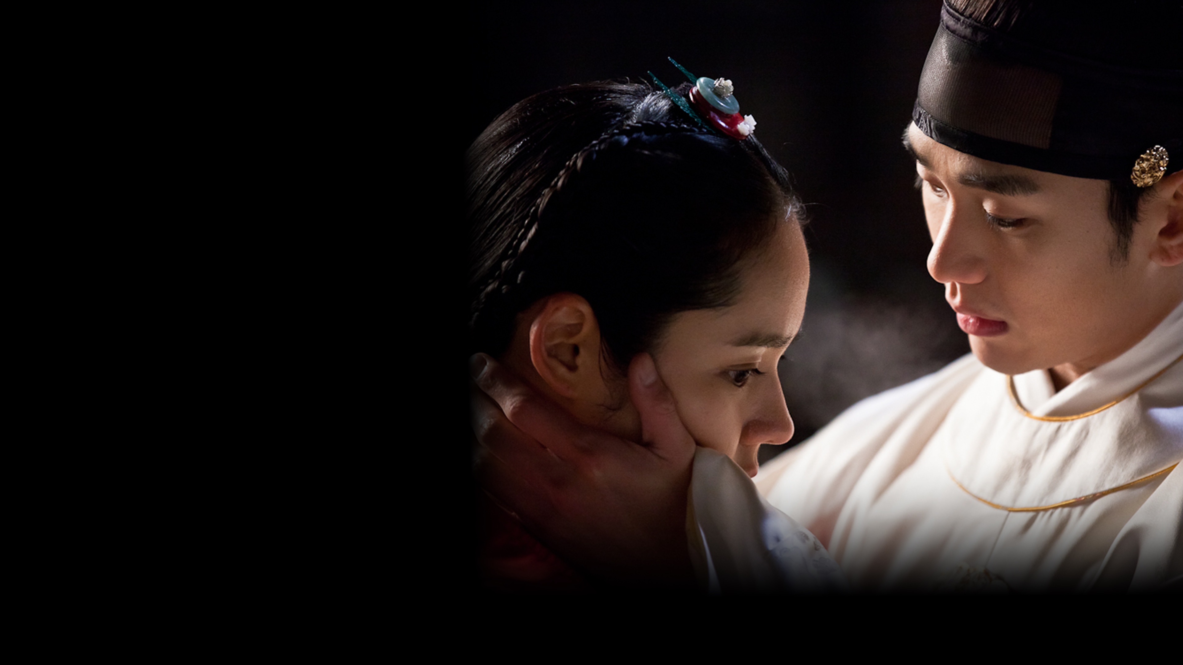 Moon Embracing The Sun