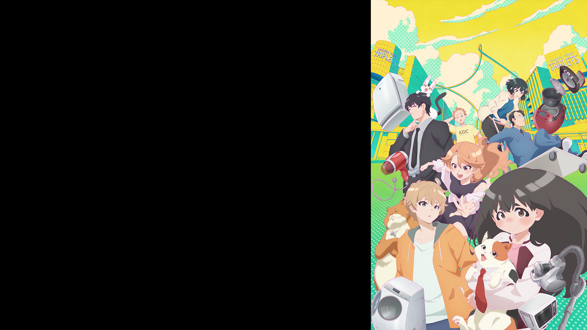 Me and the Alien MuMu