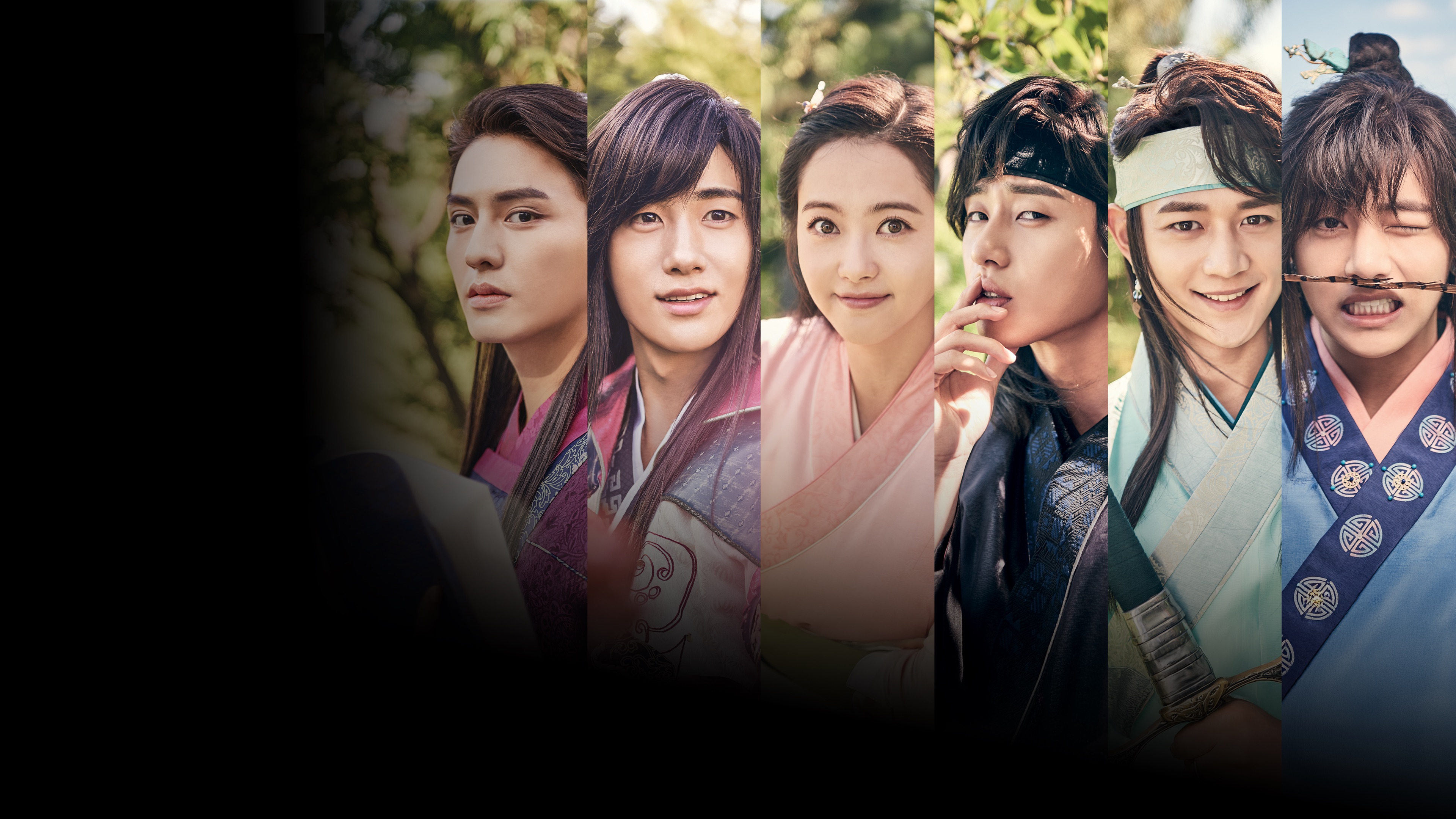 Hwarang