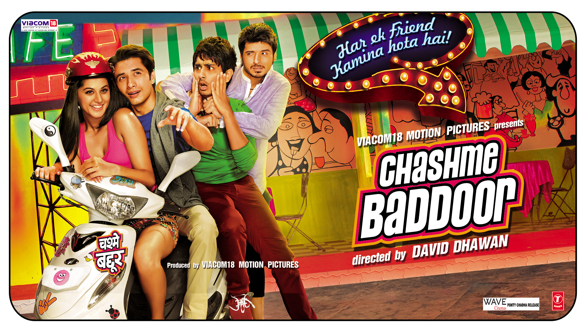 Chashme Baddoor