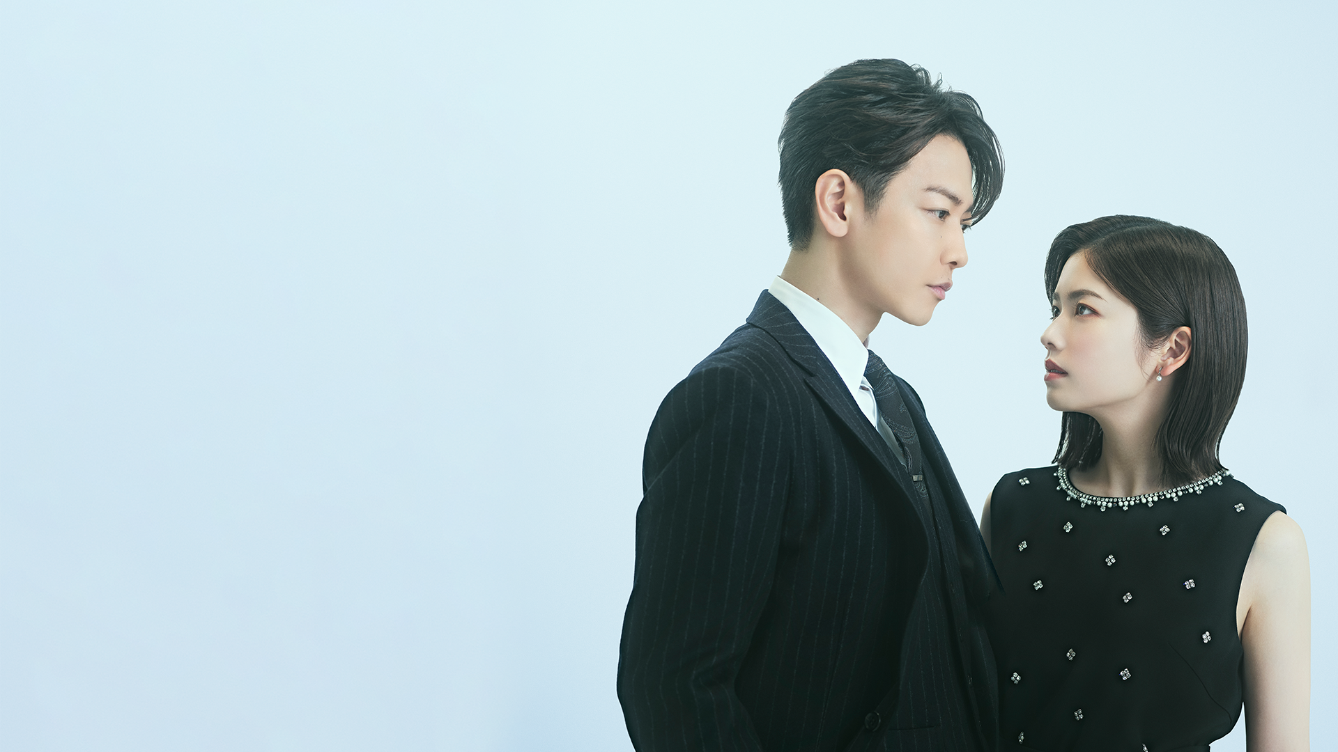 Marry My Husband: Japan