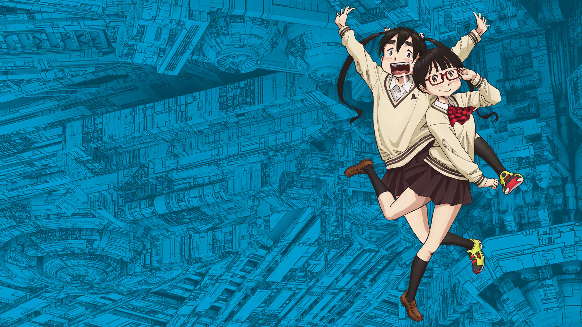 DEAD DEAD DEMONS DEDEDEDE DESTRUCTION