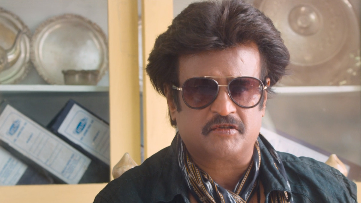 Lingaa