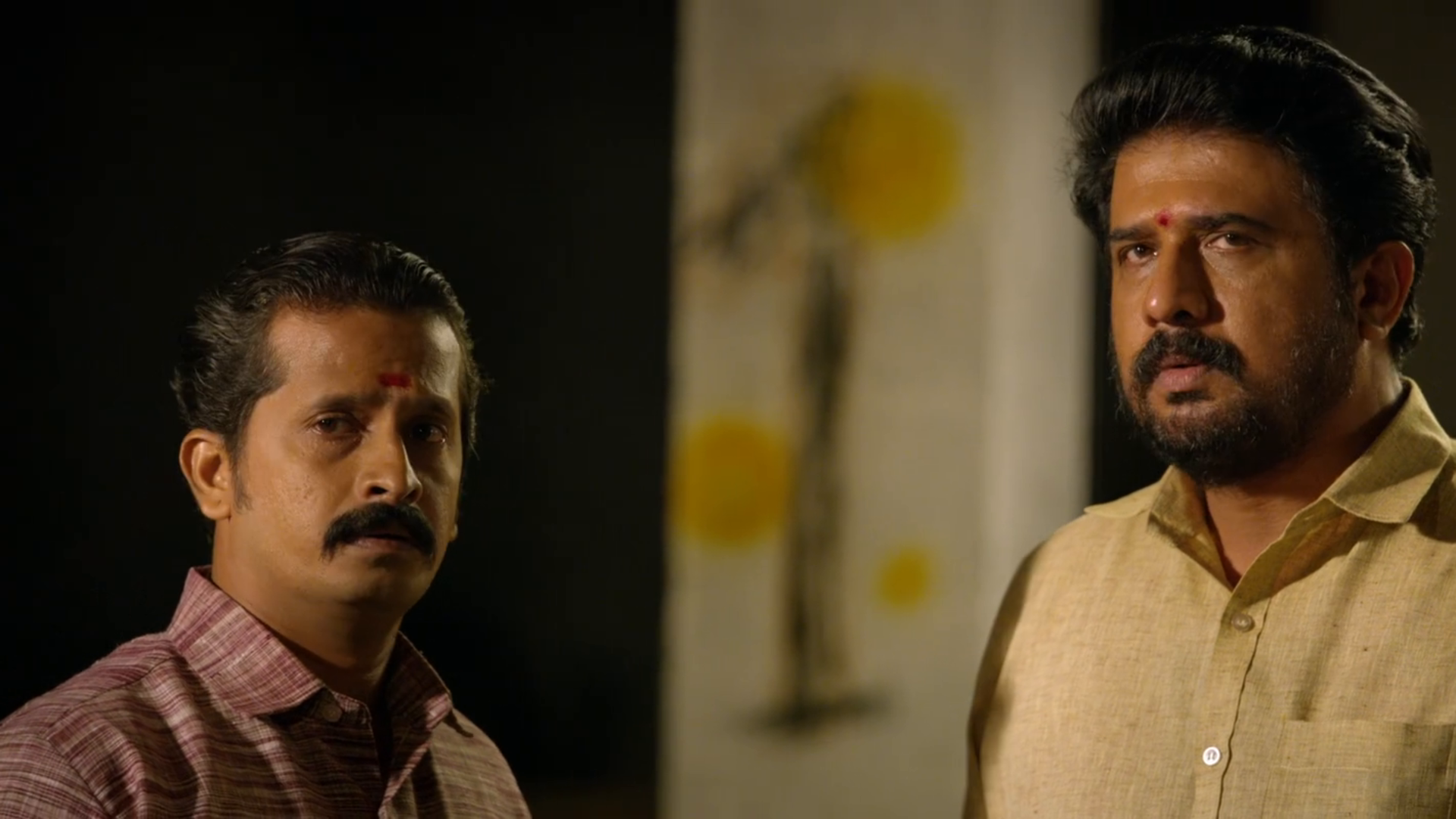 Oru Thatwika Avalokanam