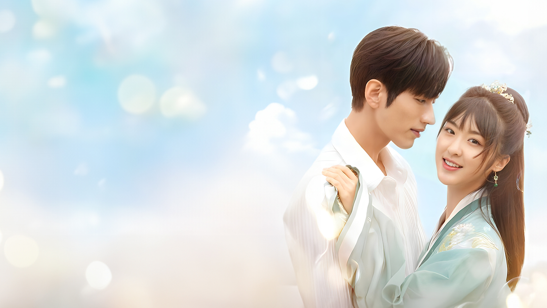 Time To Fall In Love